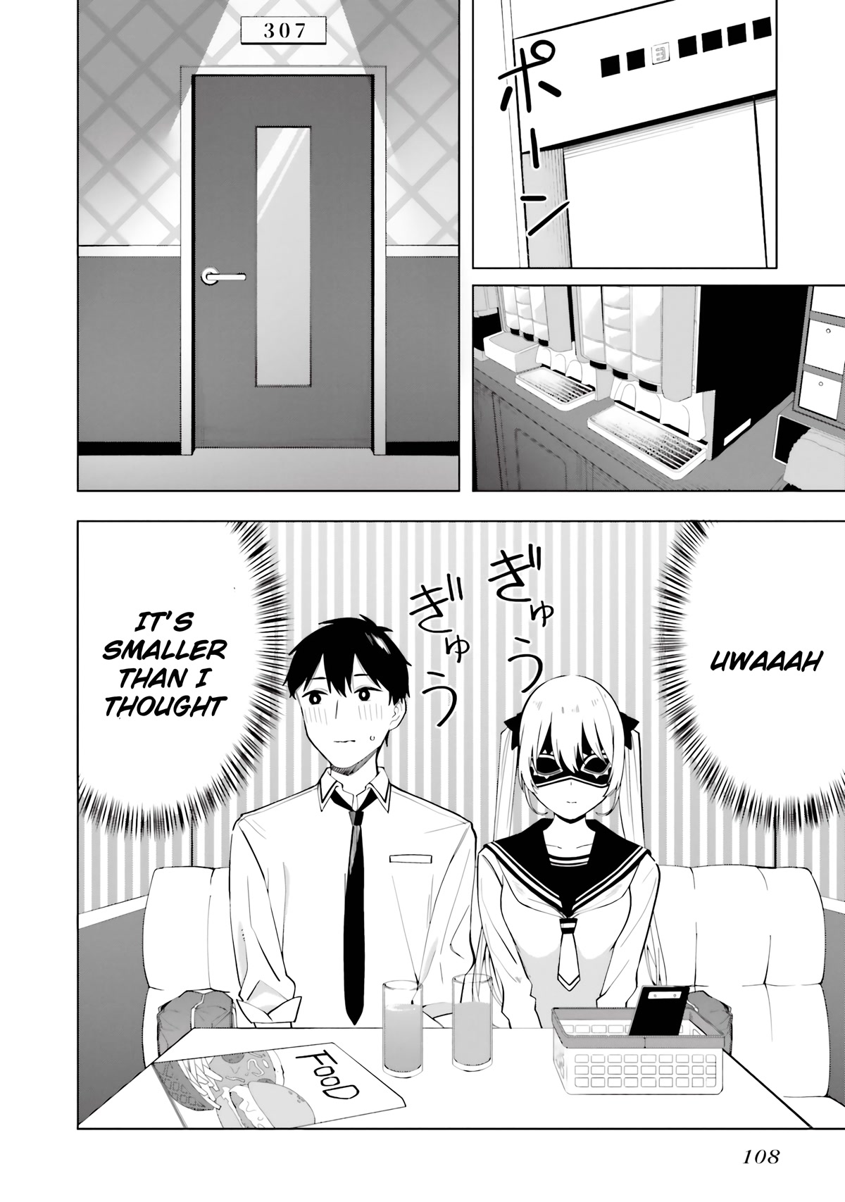 I Don't Understand Shirogane-san's Facial Expression at All Chapter 16 page 17 - Chapter 16