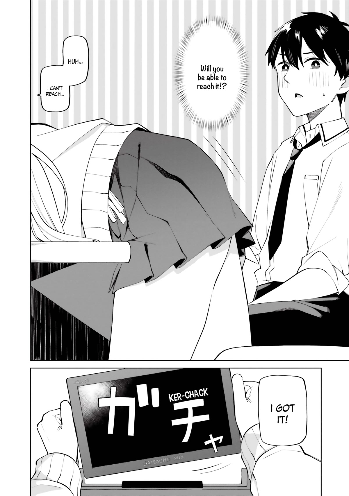 I Don't Understand Shirogane-san's Facial Expression at All Chapter 16 page 19 - Chapter 16