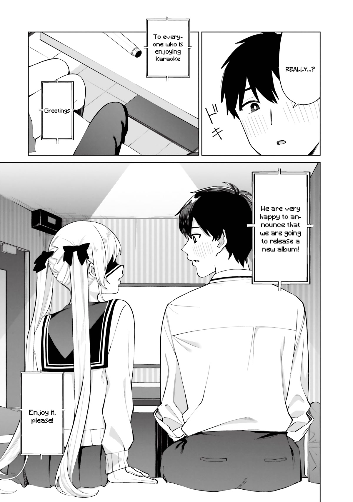 I Don't Understand Shirogane-san's Facial Expression at All Chapter 16 page 26 - Chapter 16