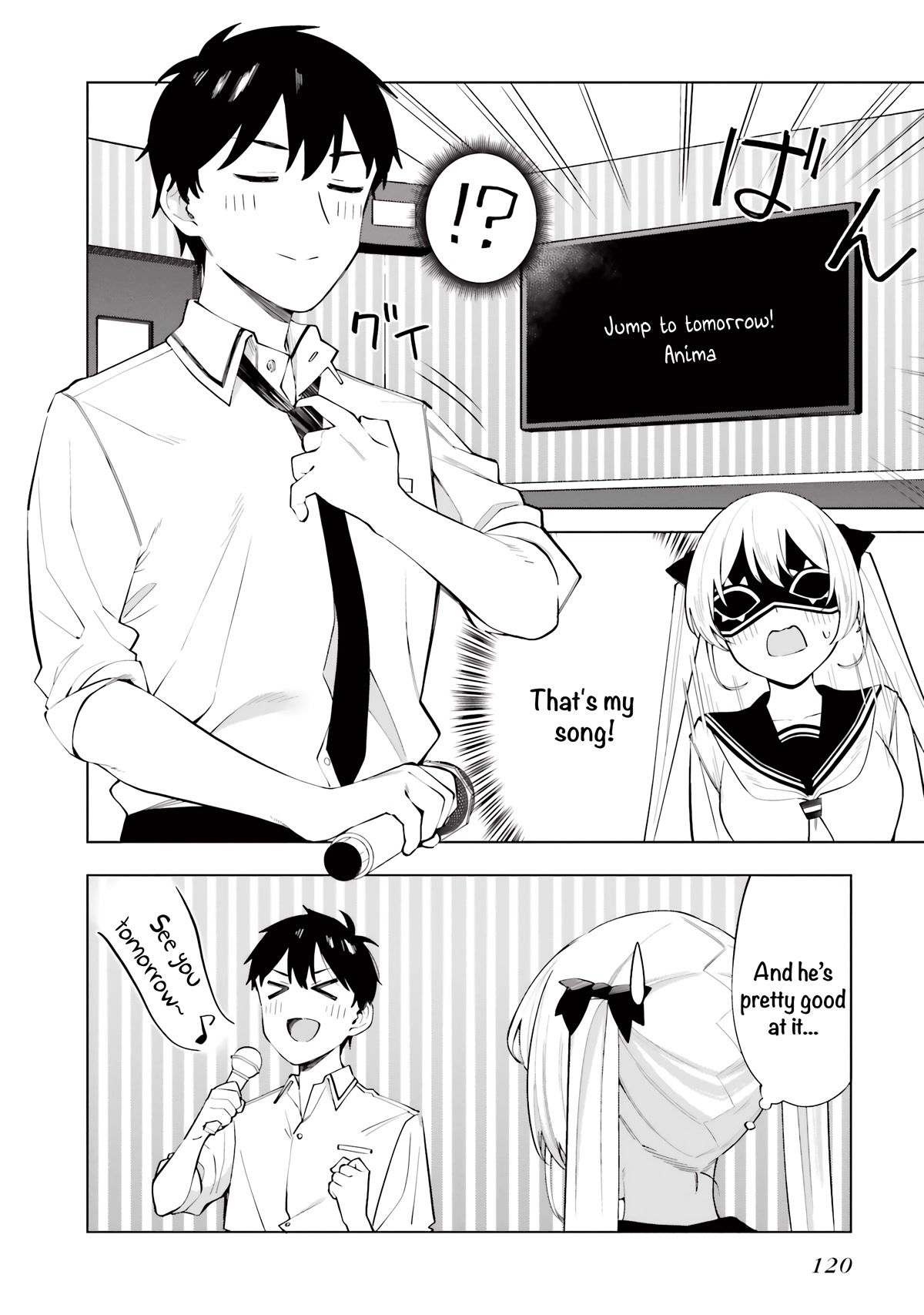 I Don't Understand Shirogane-san's Facial Expression at All Chapter 16 page 29 - Chapter 16