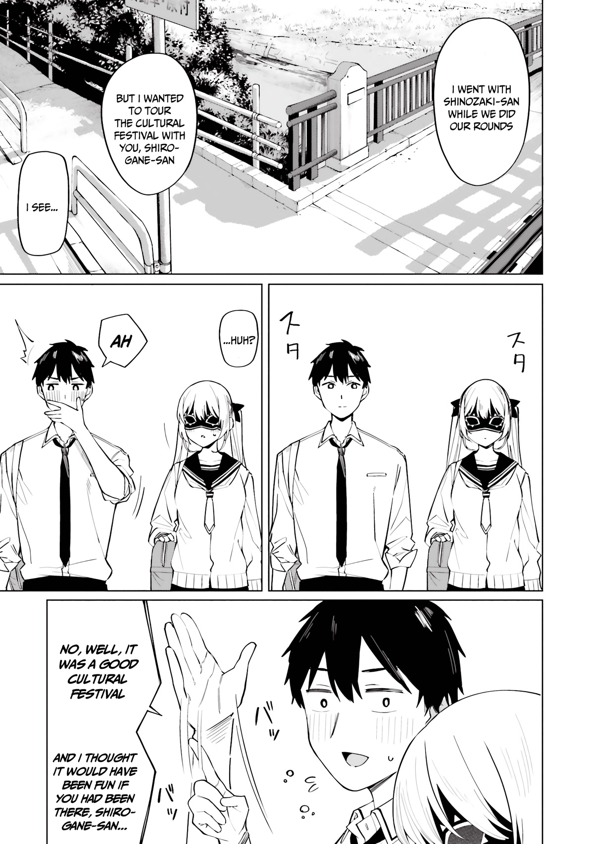 I Don't Understand Shirogane-san's Facial Expression at All Chapter 16 page 8 - Chapter 16
