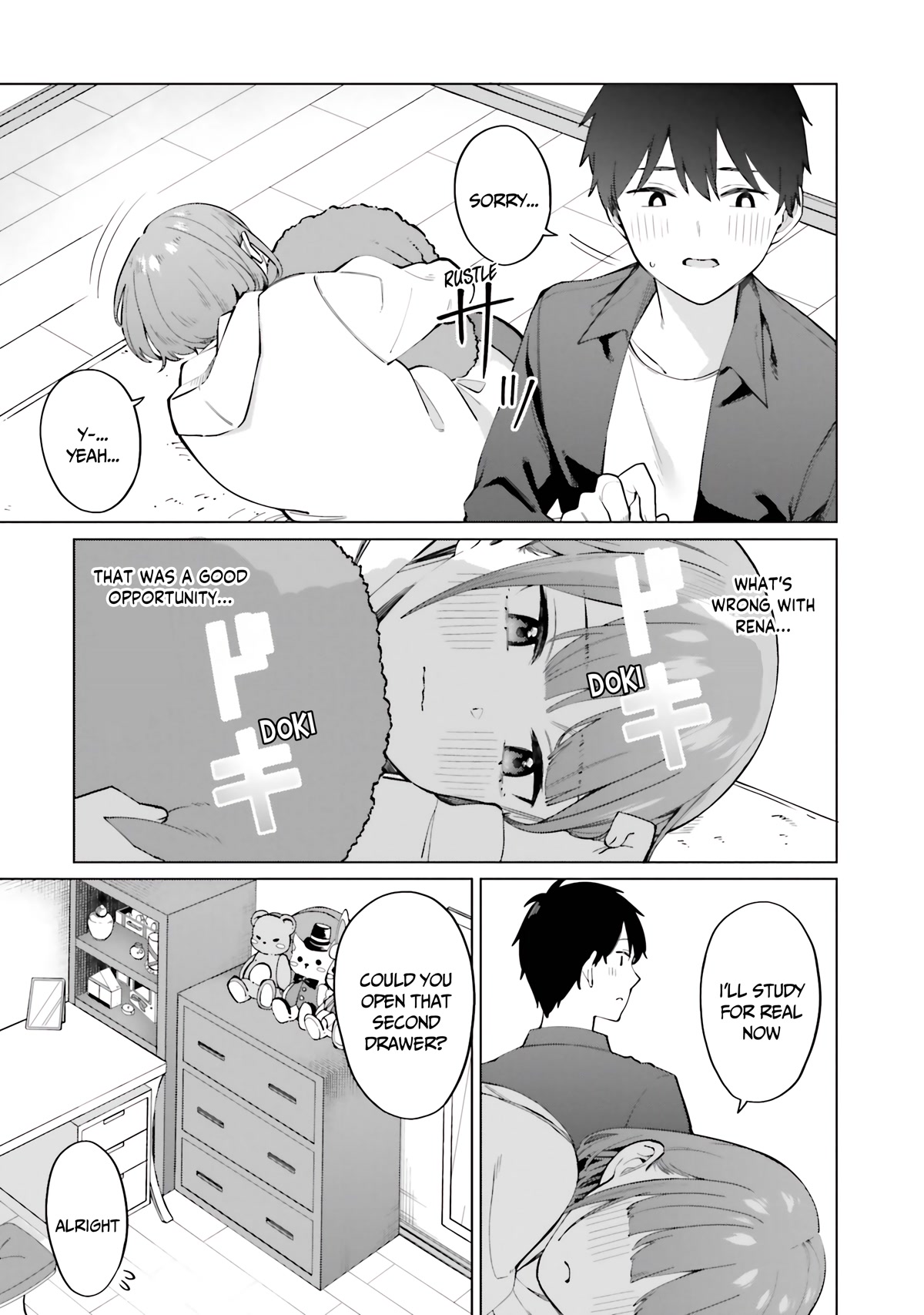 I Don't Understand Shirogane-san's Facial Expression at All Chapter 17 page 12 - Chapter 17