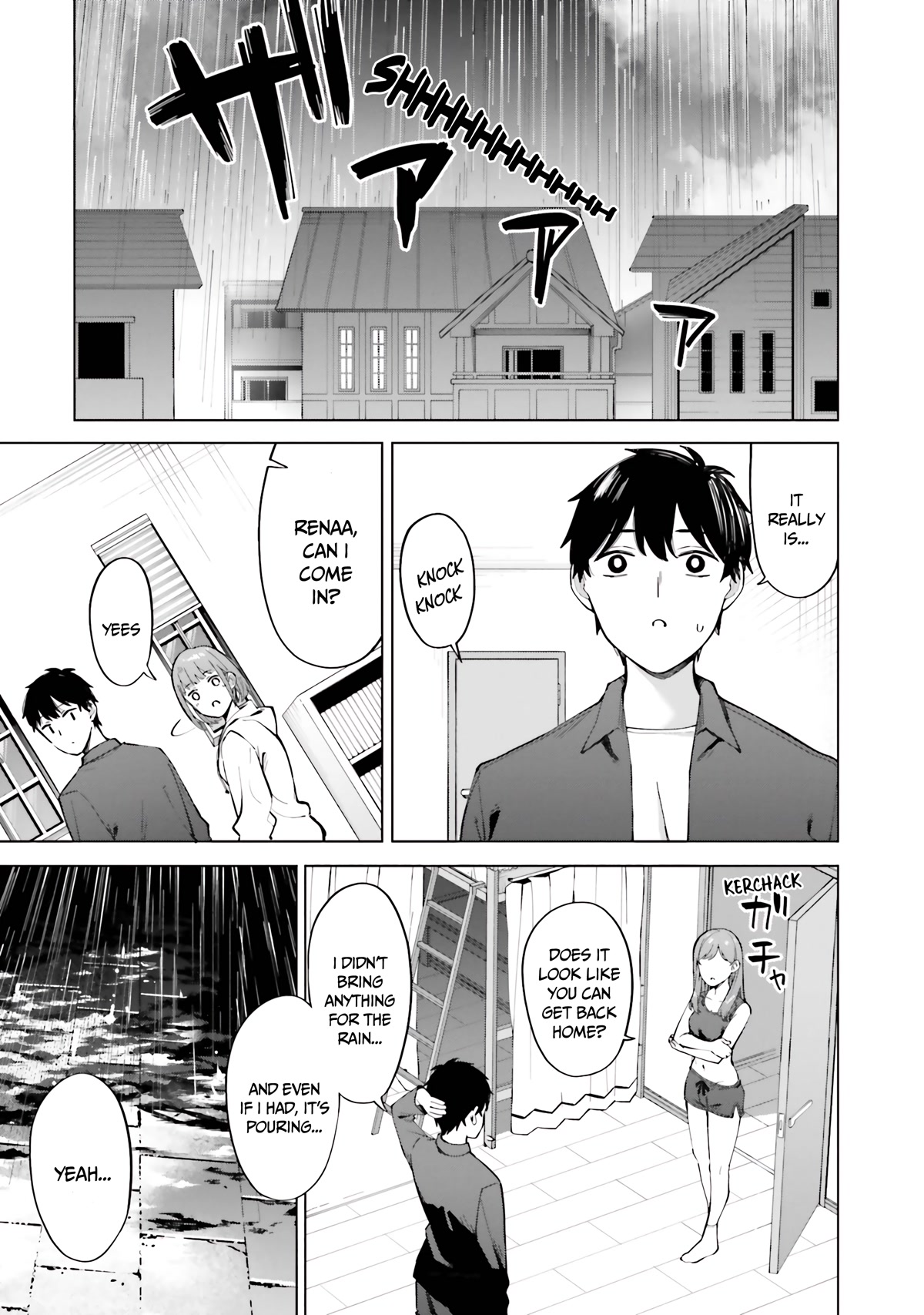 I Don't Understand Shirogane-san's Facial Expression at All Chapter 17 page 16 - Chapter 17