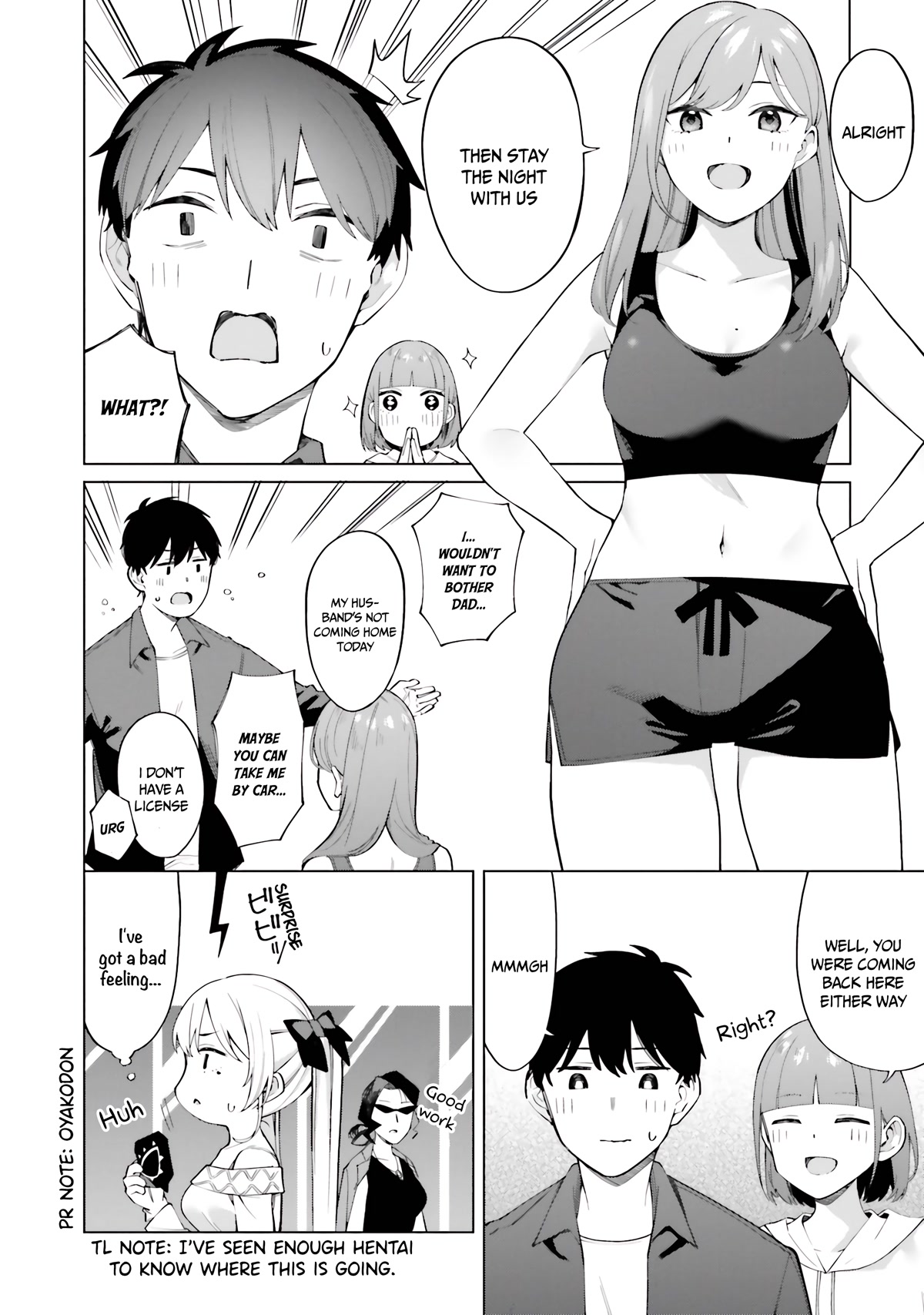 I Don't Understand Shirogane-san's Facial Expression at All Chapter 17 page 17 - Chapter 17