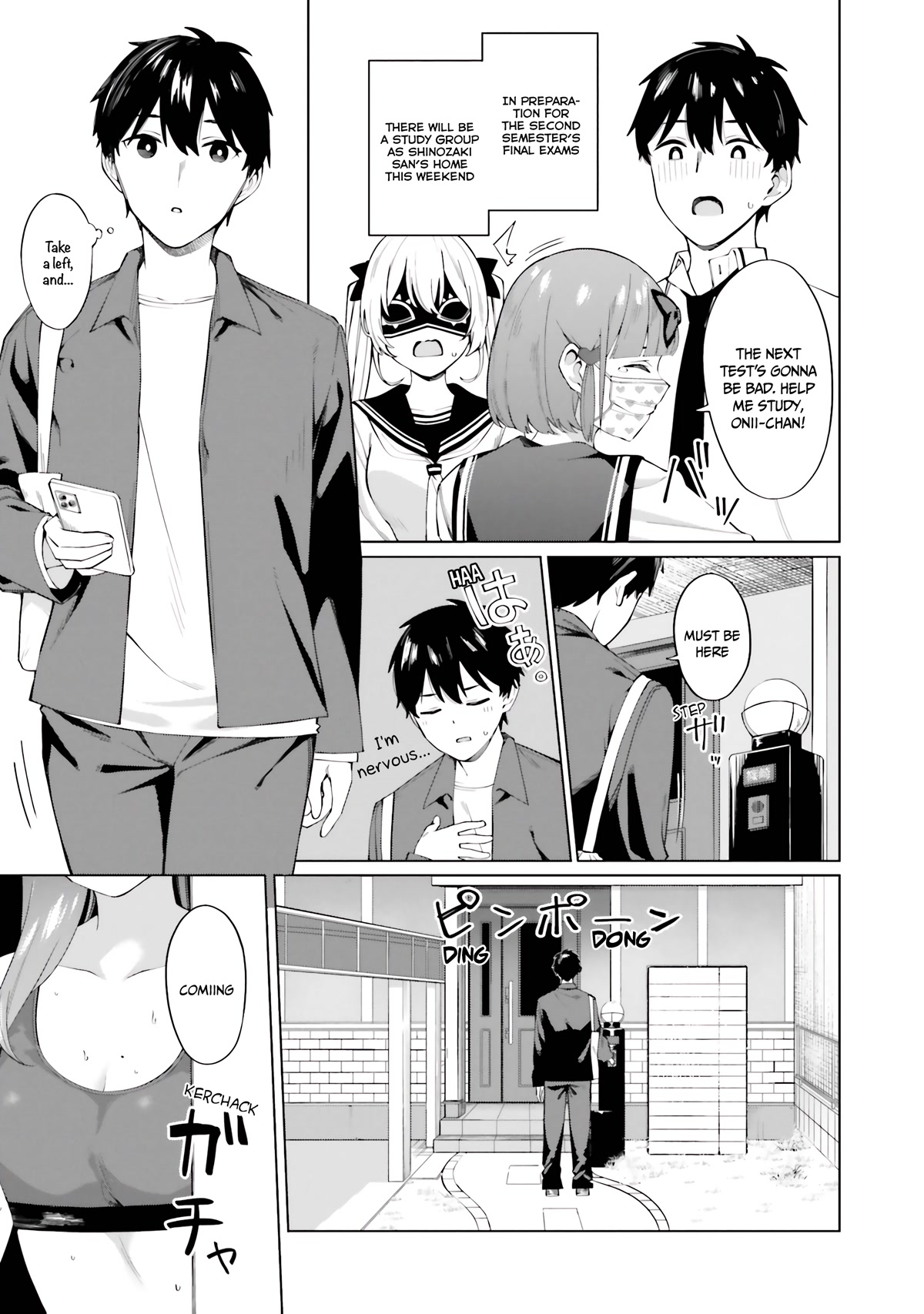 I Don't Understand Shirogane-san's Facial Expression at All Chapter 17 page 2 - Chapter 17