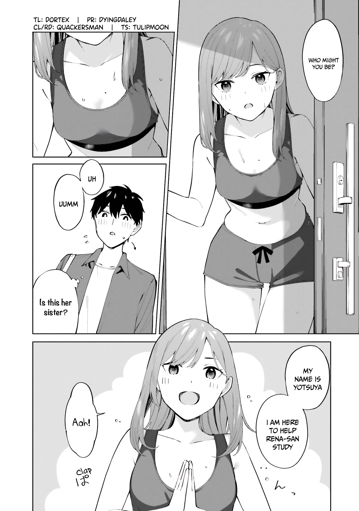 I Don't Understand Shirogane-san's Facial Expression at All Chapter 17 page 3 - Chapter 17
