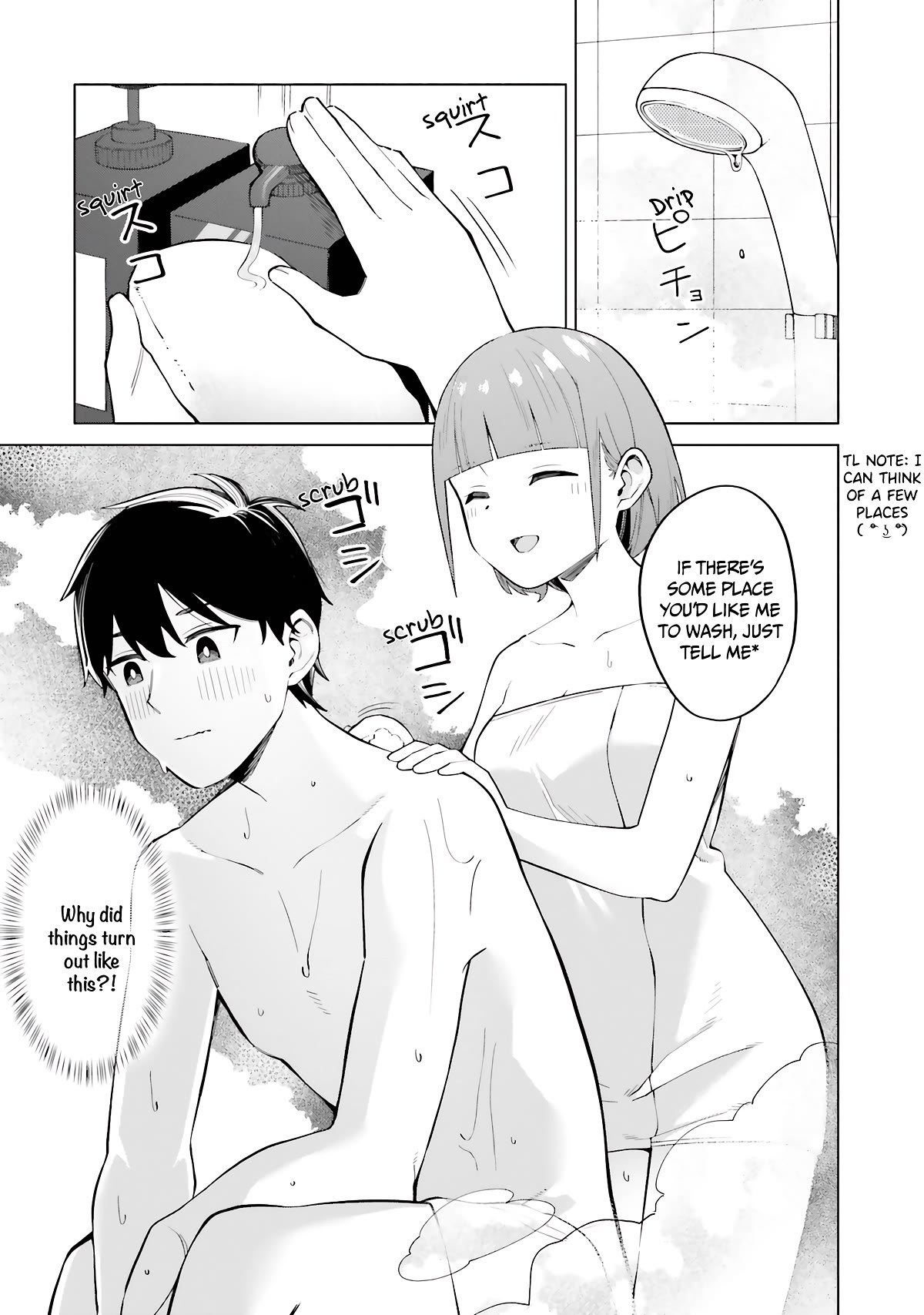 I Don't Understand Shirogane-san's Facial Expression at All Chapter 18 page 10 - Chapter 18