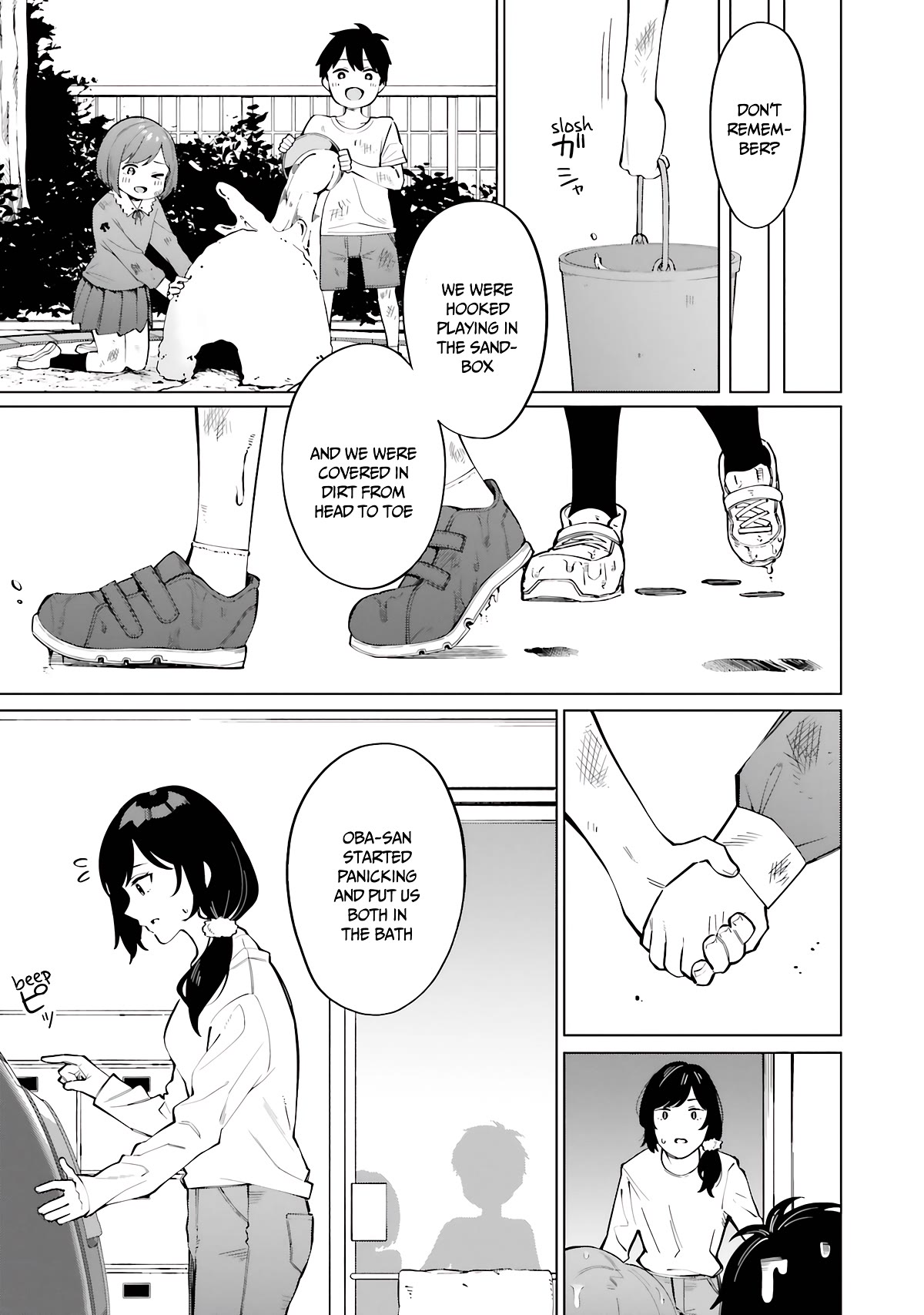 I Don't Understand Shirogane-san's Facial Expression at All Chapter 18 page 12 - Chapter 18