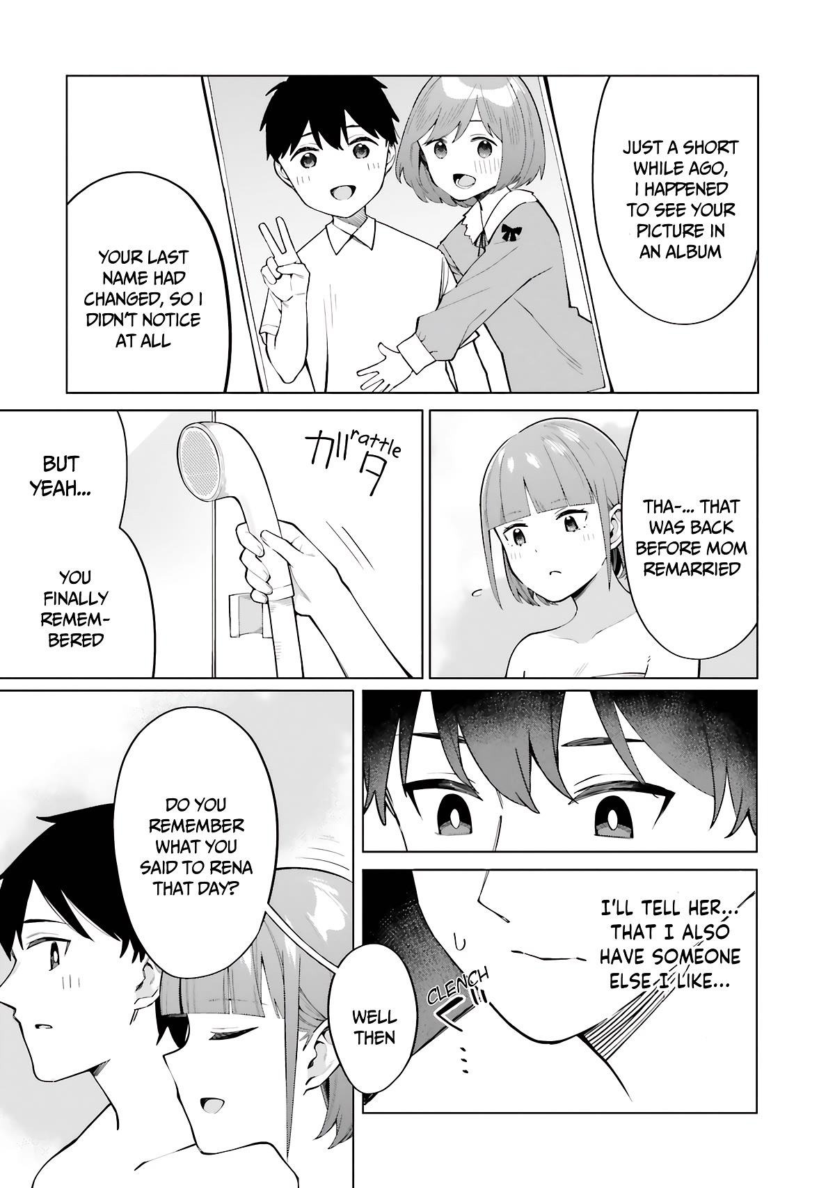 I Don't Understand Shirogane-san's Facial Expression at All Chapter 18 page 14 - Chapter 18