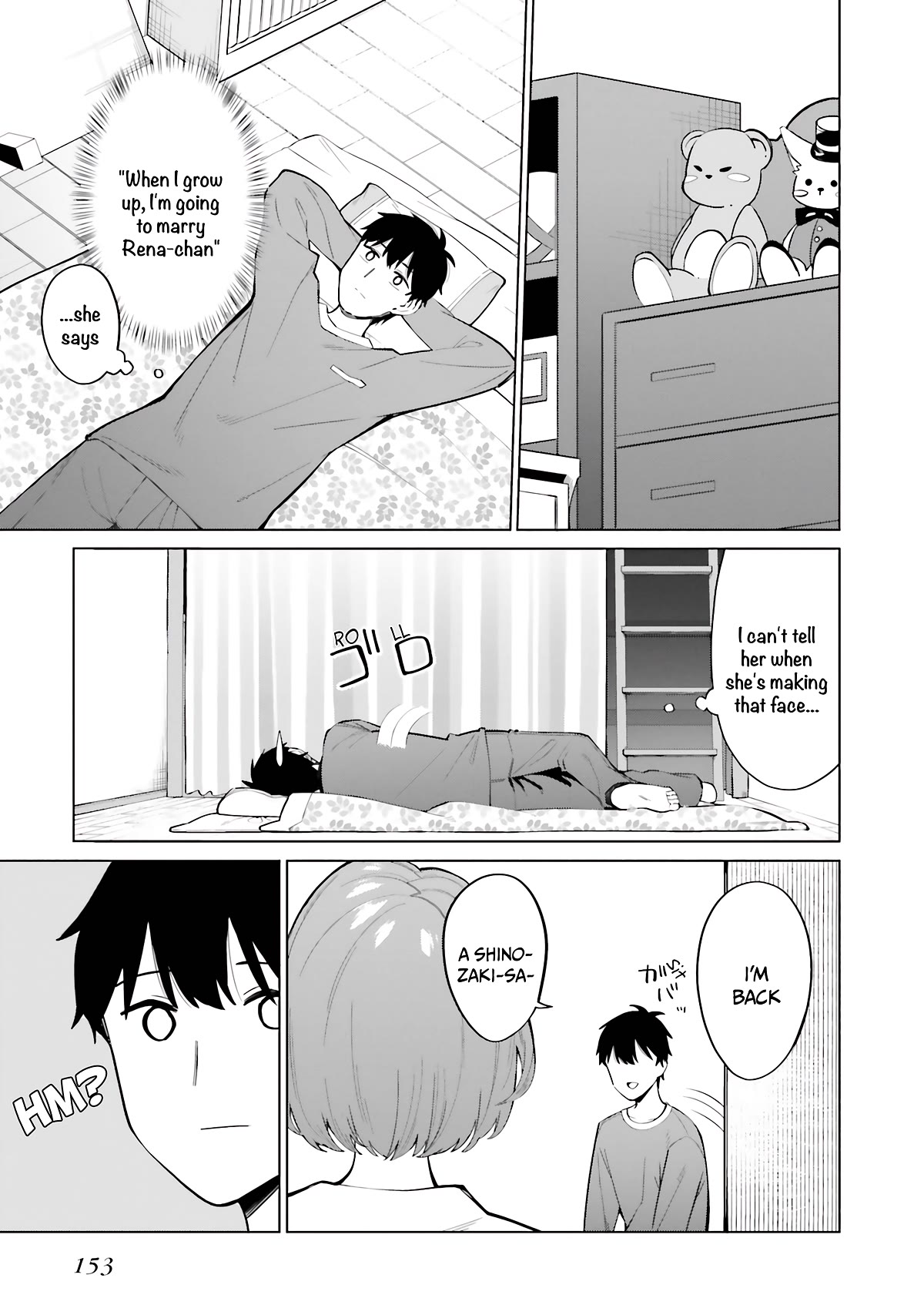 I Don't Understand Shirogane-san's Facial Expression at All Chapter 18 page 16 - Chapter 18