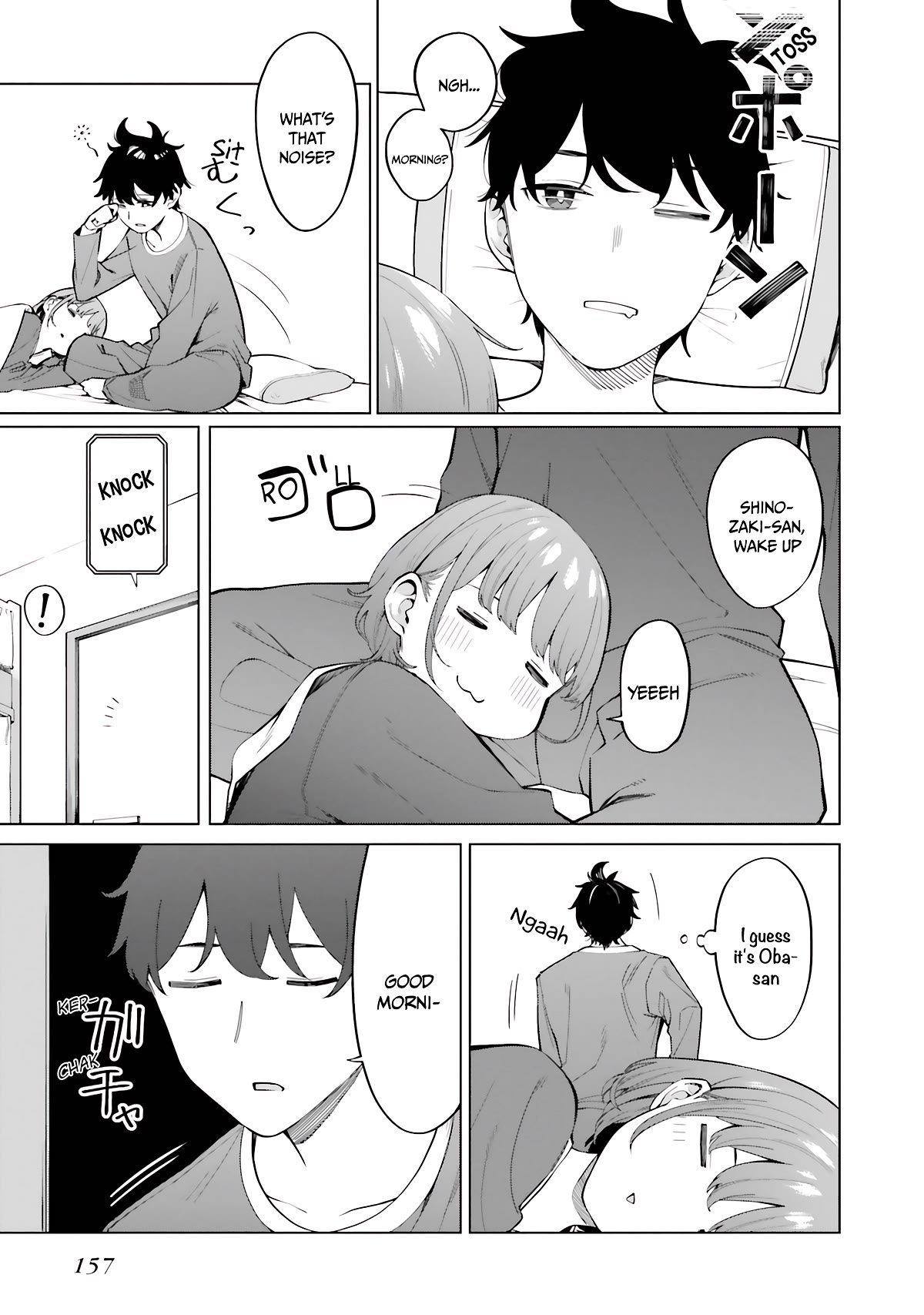 I Don't Understand Shirogane-san's Facial Expression at All Chapter 18 page 20 - Chapter 18