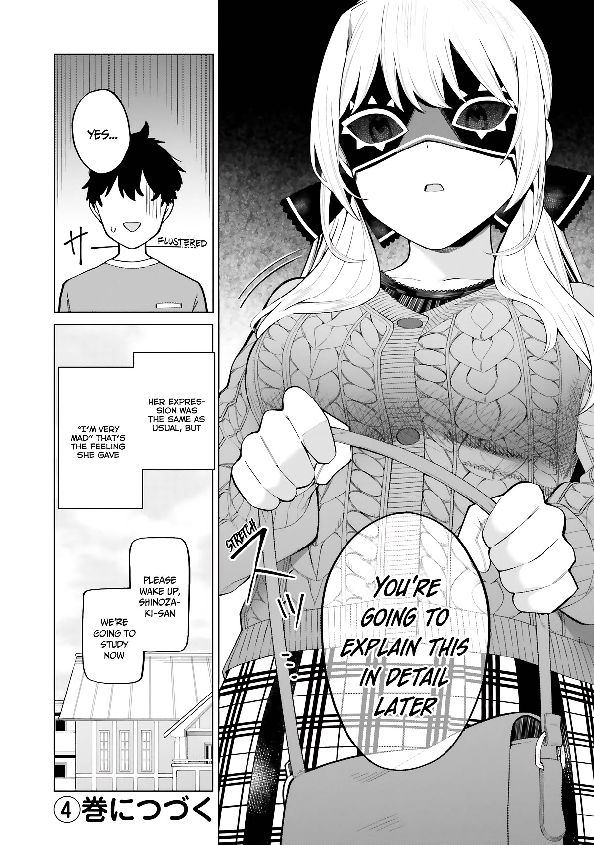 I Don't Understand Shirogane-san's Facial Expression at All Chapter 18 page 23 - Chapter 18