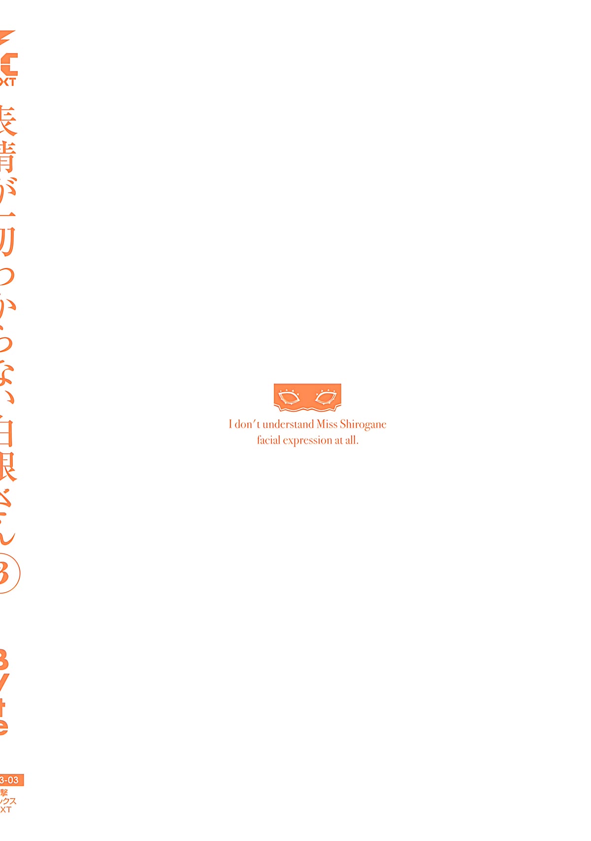 I Don't Understand Shirogane-san's Facial Expression at All Chapter 18 page 29 - Chapter 18