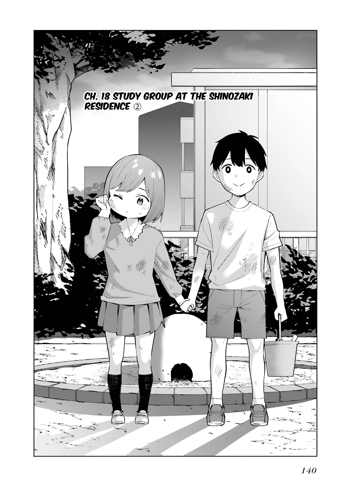 I Don't Understand Shirogane-san's Facial Expression at All Chapter 18 page 3 - Chapter 18