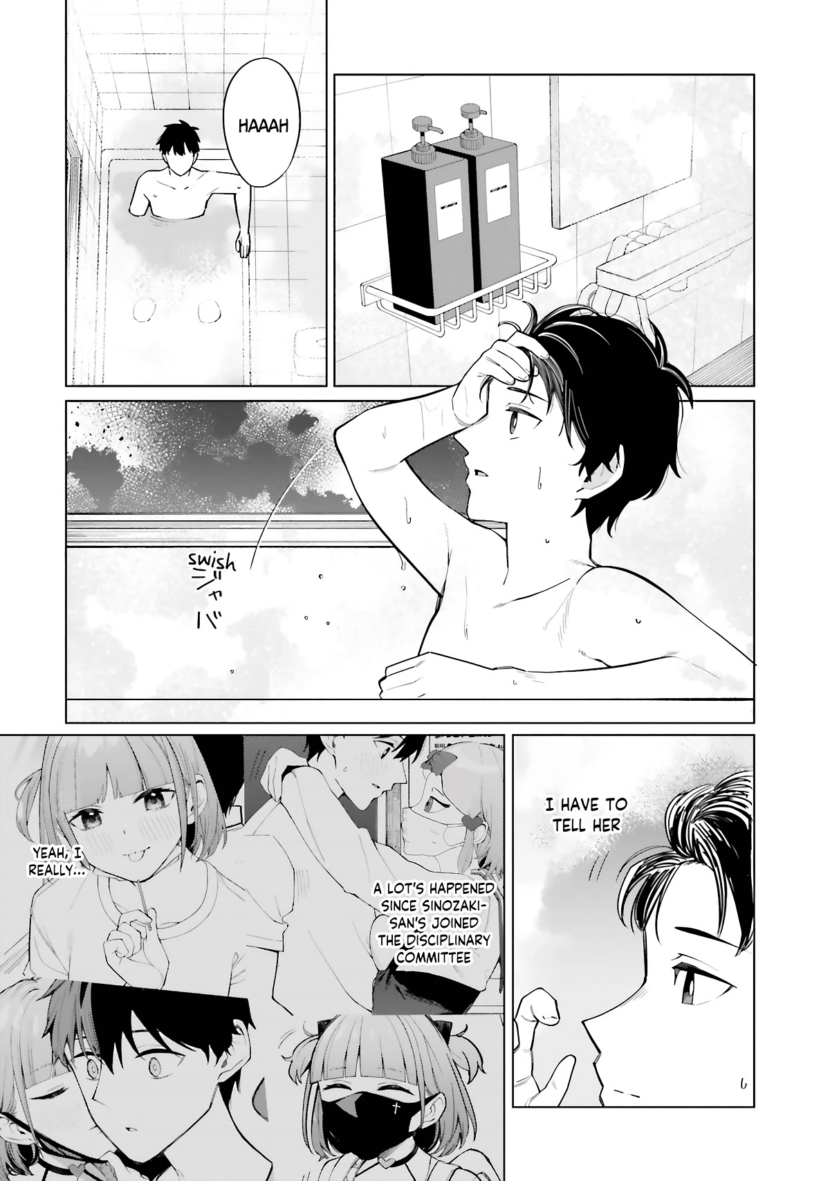 I Don't Understand Shirogane-san's Facial Expression at All Chapter 18 page 6 - Chapter 18