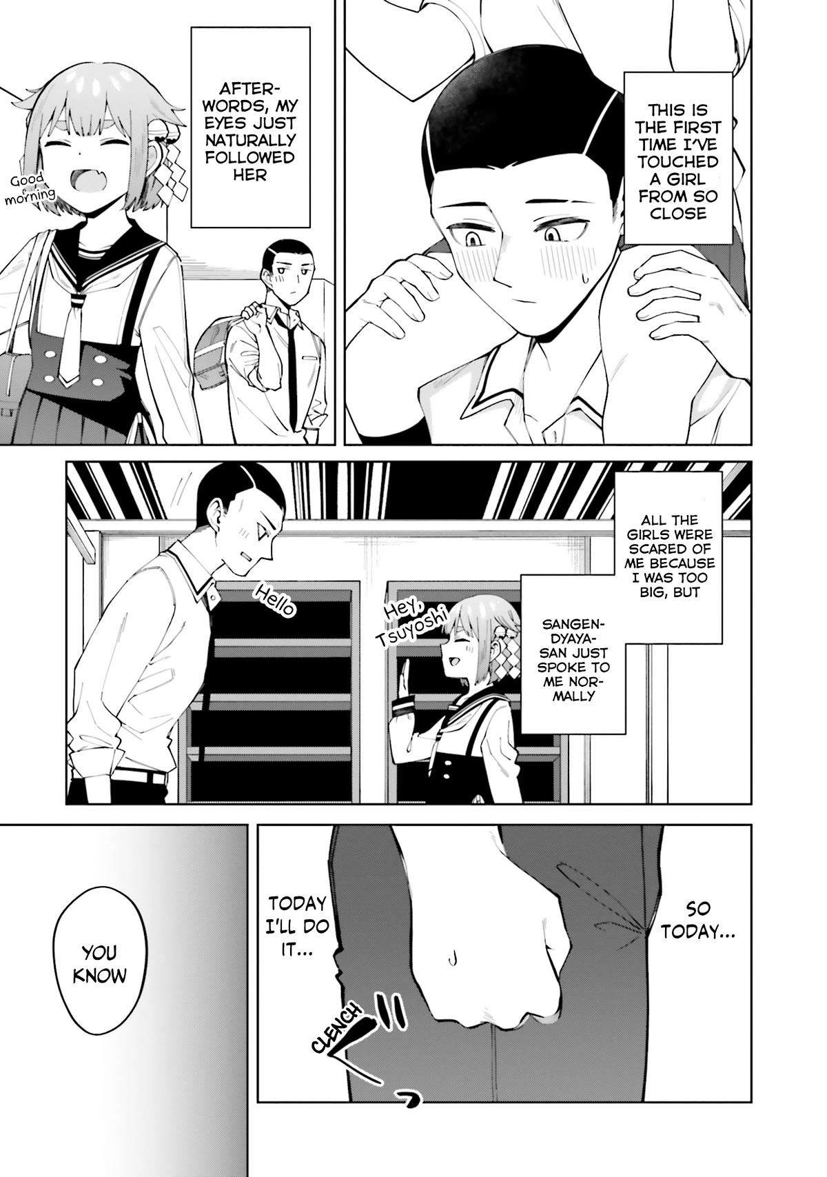 I Don't Understand Shirogane-san's Facial Expression at All Chapter 19 page 10 - Chapter 19
