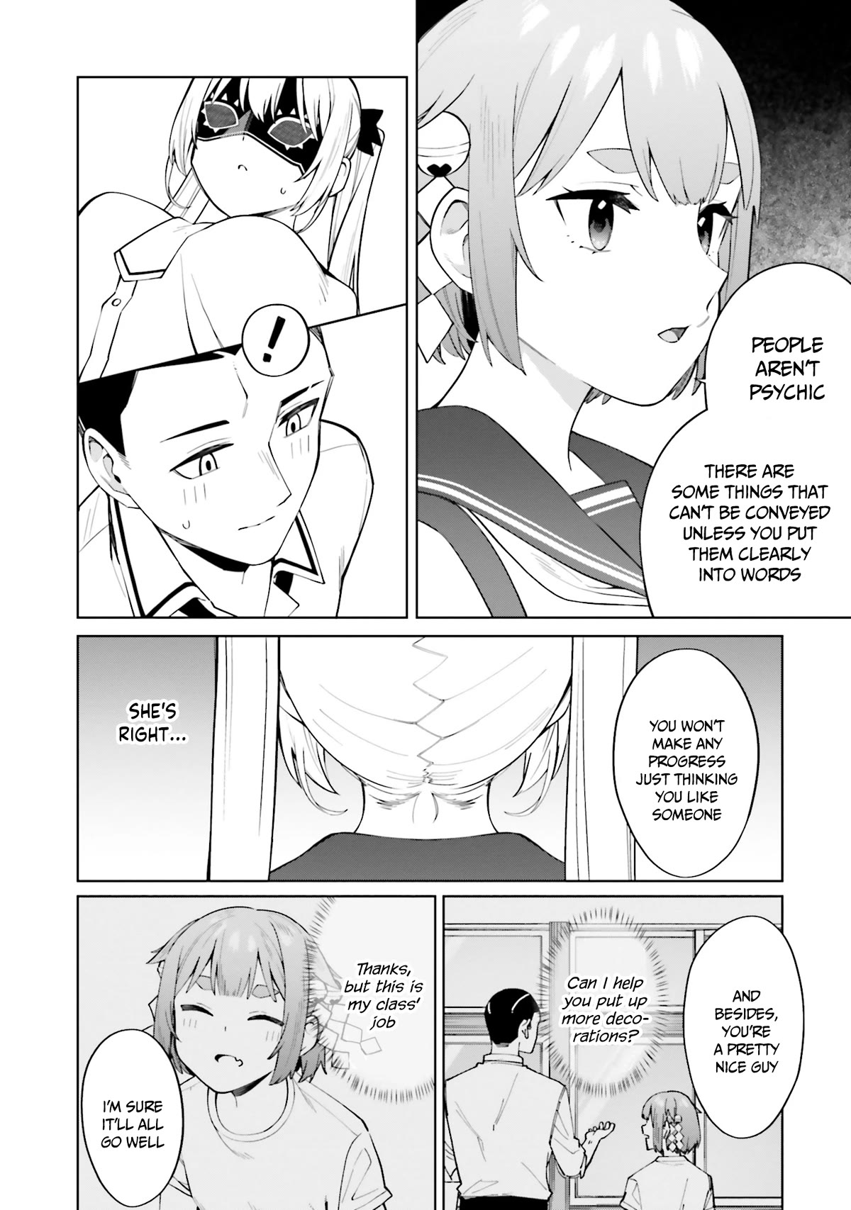 I Don't Understand Shirogane-san's Facial Expression at All Chapter 19 page 11 - Chapter 19