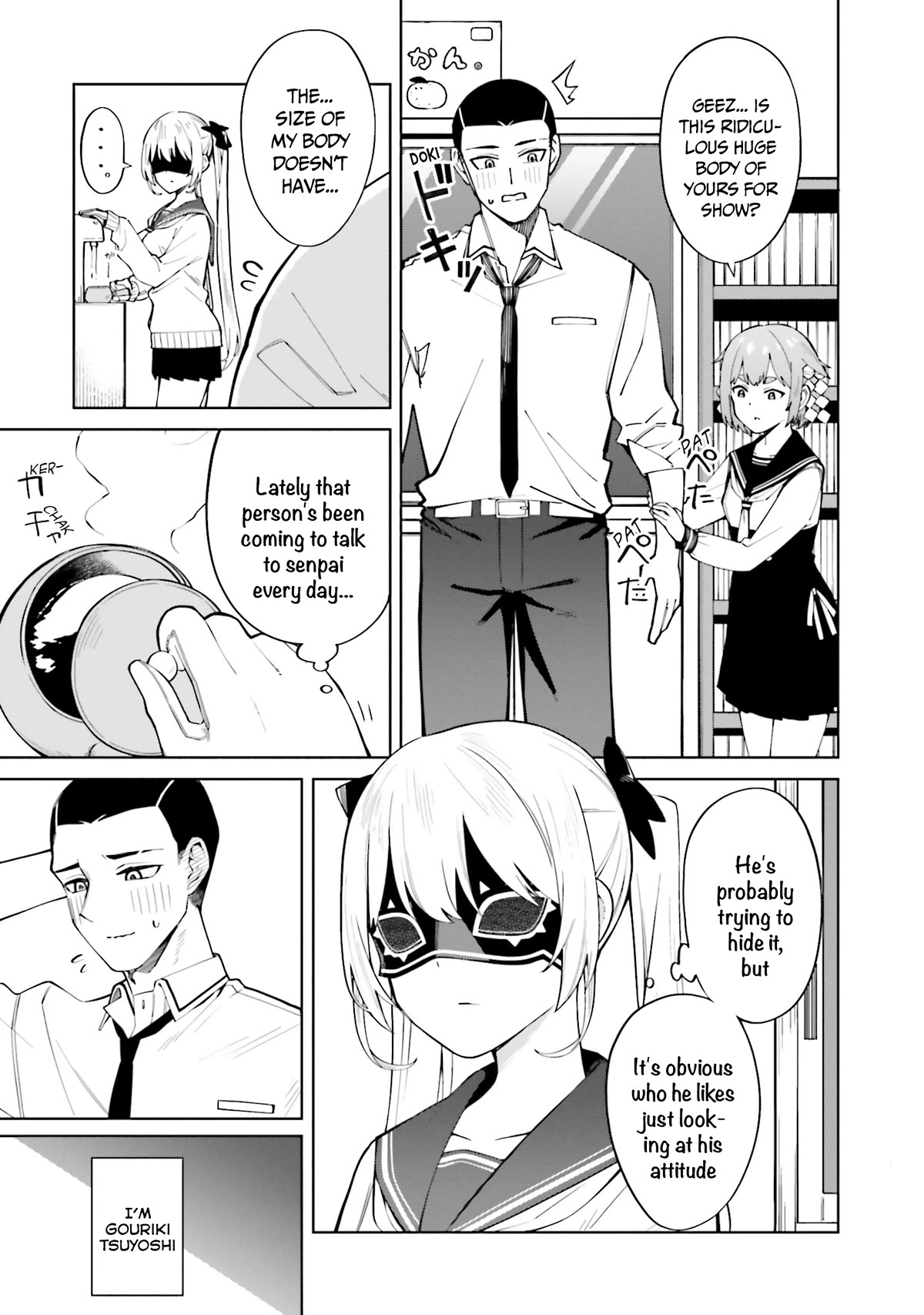 I Don't Understand Shirogane-san's Facial Expression at All Chapter 19 page 8 - Chapter 19