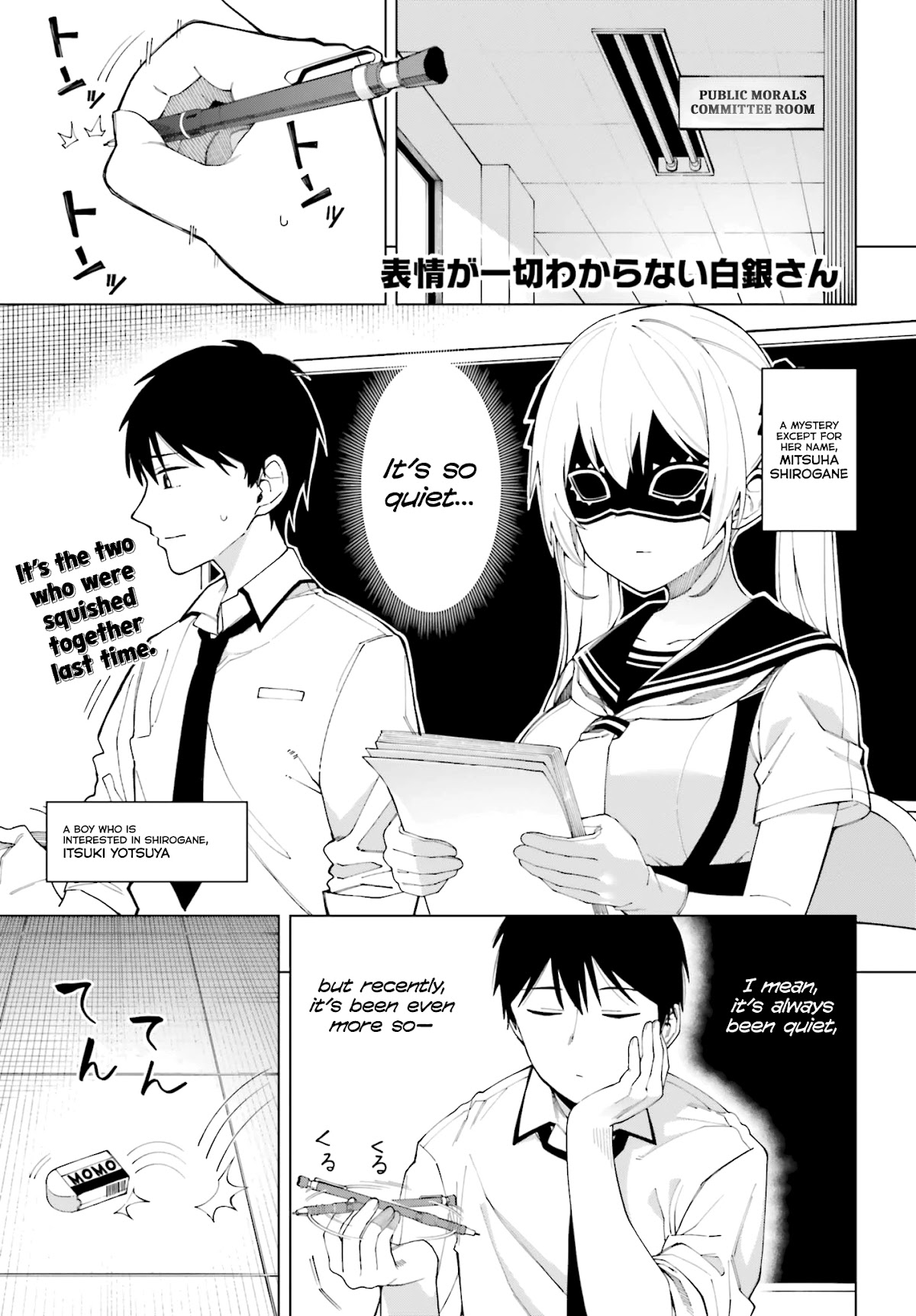 I Don't Understand Shirogane-san's Facial Expression at All Chapter 2 page 1 - Chapter 2