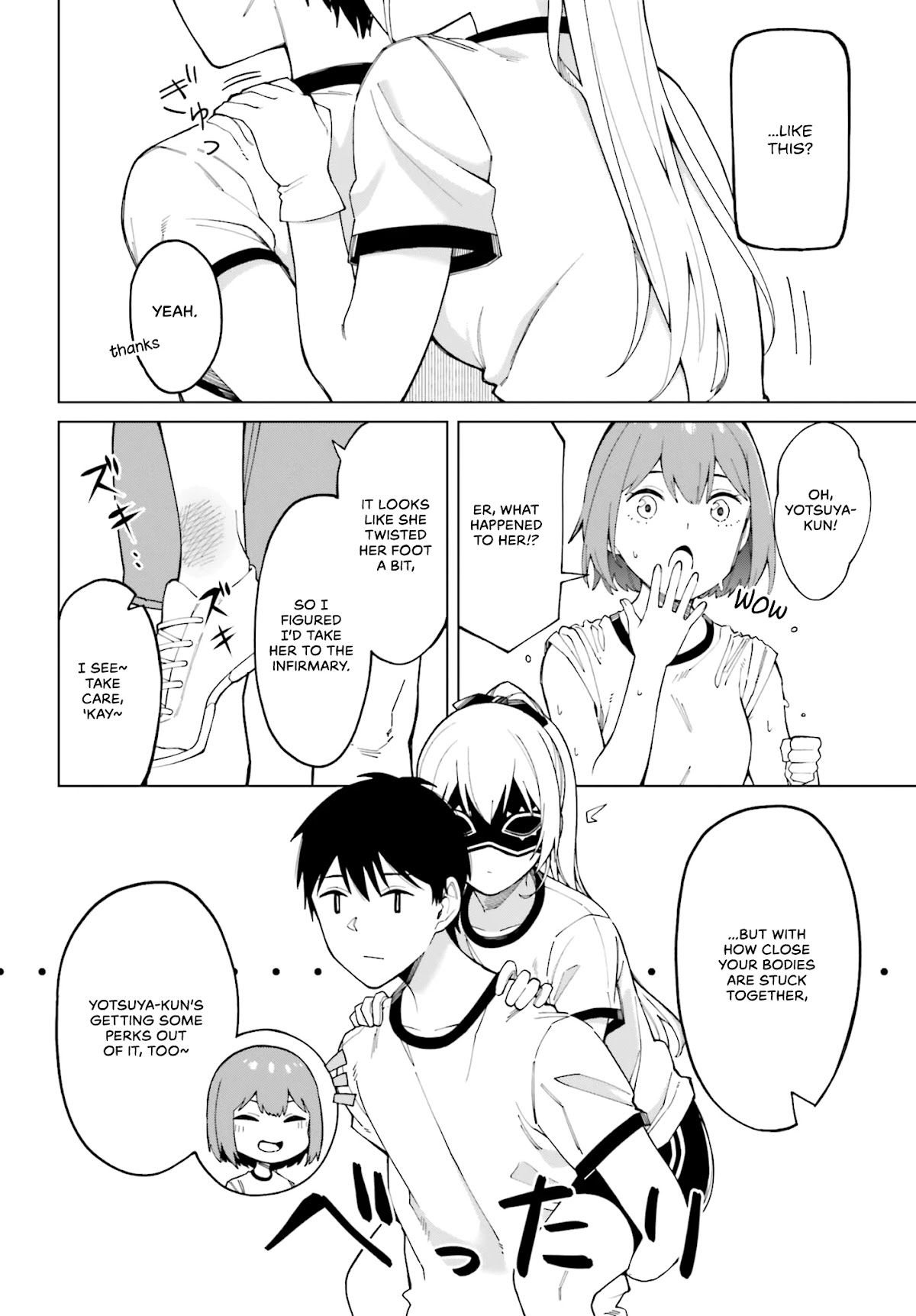 I Don't Understand Shirogane-san's Facial Expression at All Chapter 2 page 14 - Chapter 2