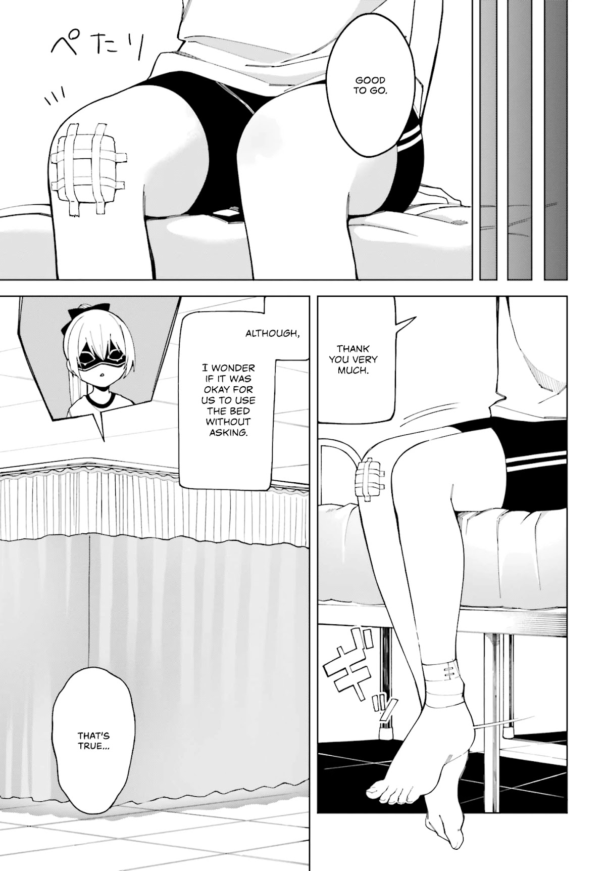 I Don't Understand Shirogane-san's Facial Expression at All Chapter 2 page 17 - Chapter 2