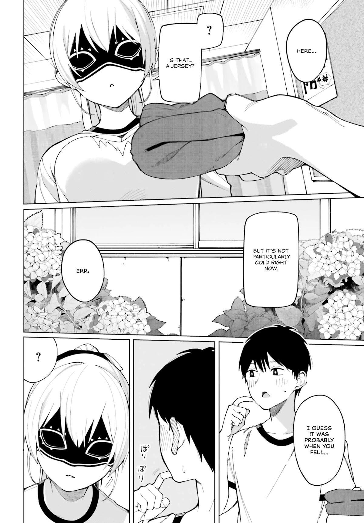 I Don't Understand Shirogane-san's Facial Expression at All Chapter 2 page 18 - Chapter 2