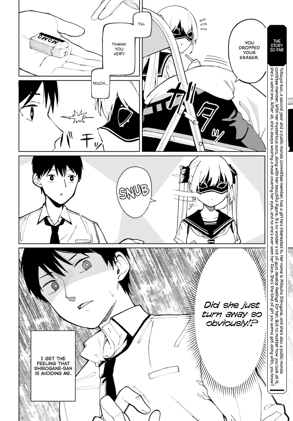 I Don't Understand Shirogane-san's Facial Expression at All Chapter 2 page 2 - Chapter 2