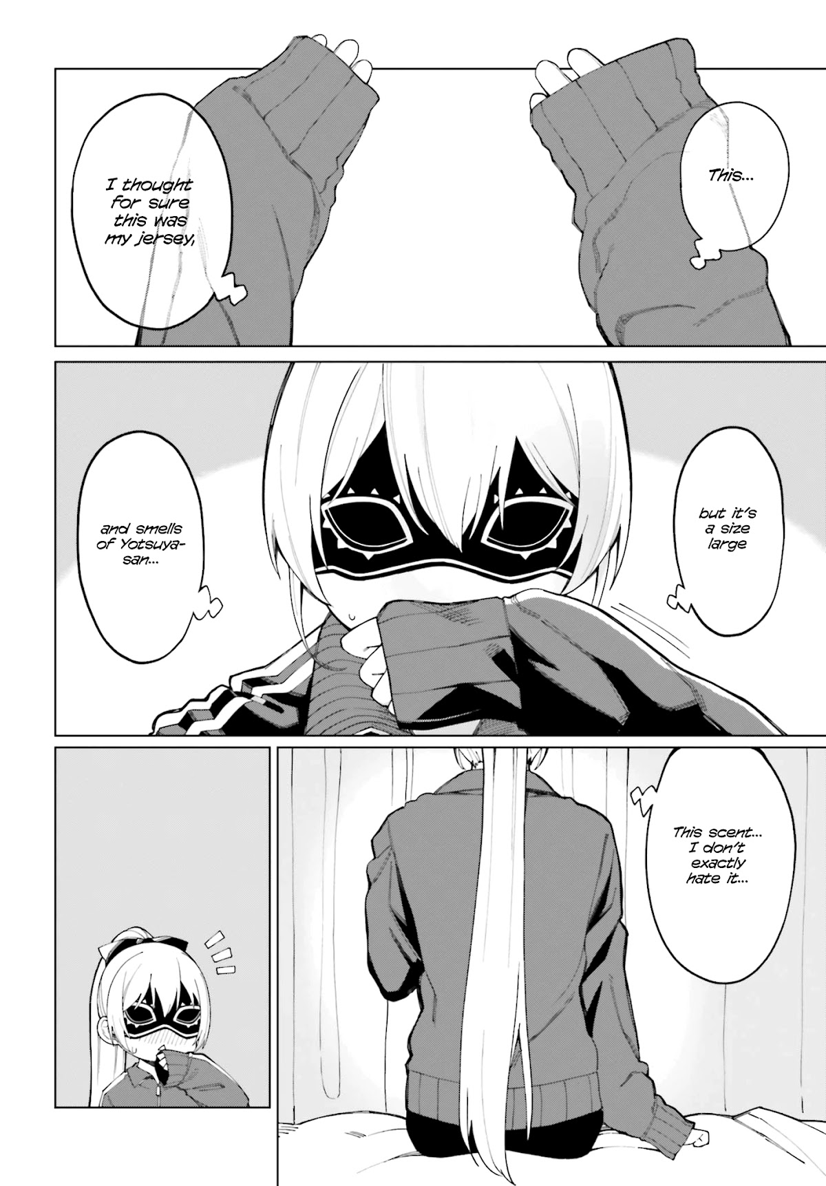 I Don't Understand Shirogane-san's Facial Expression at All Chapter 2 page 22 - Chapter 2