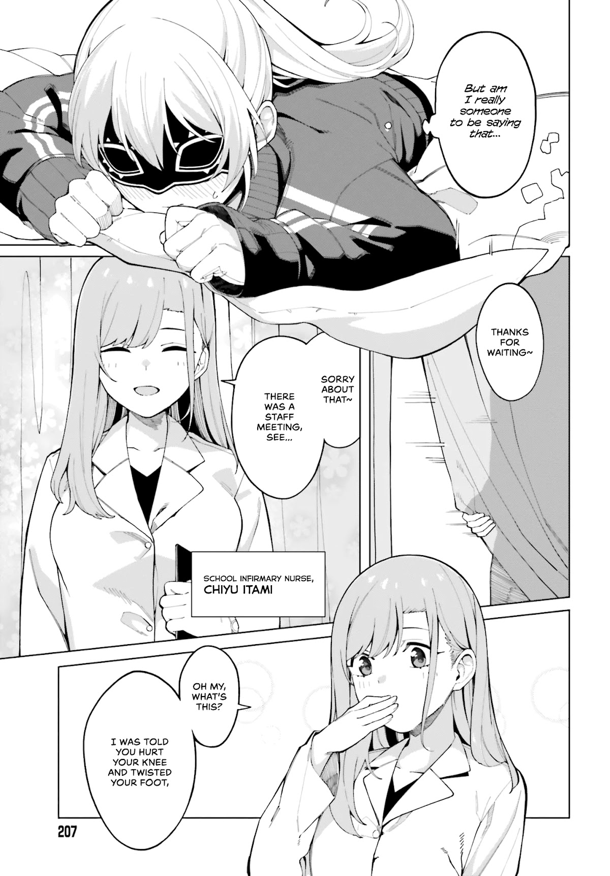 I Don't Understand Shirogane-san's Facial Expression at All Chapter 2 page 23 - Chapter 2