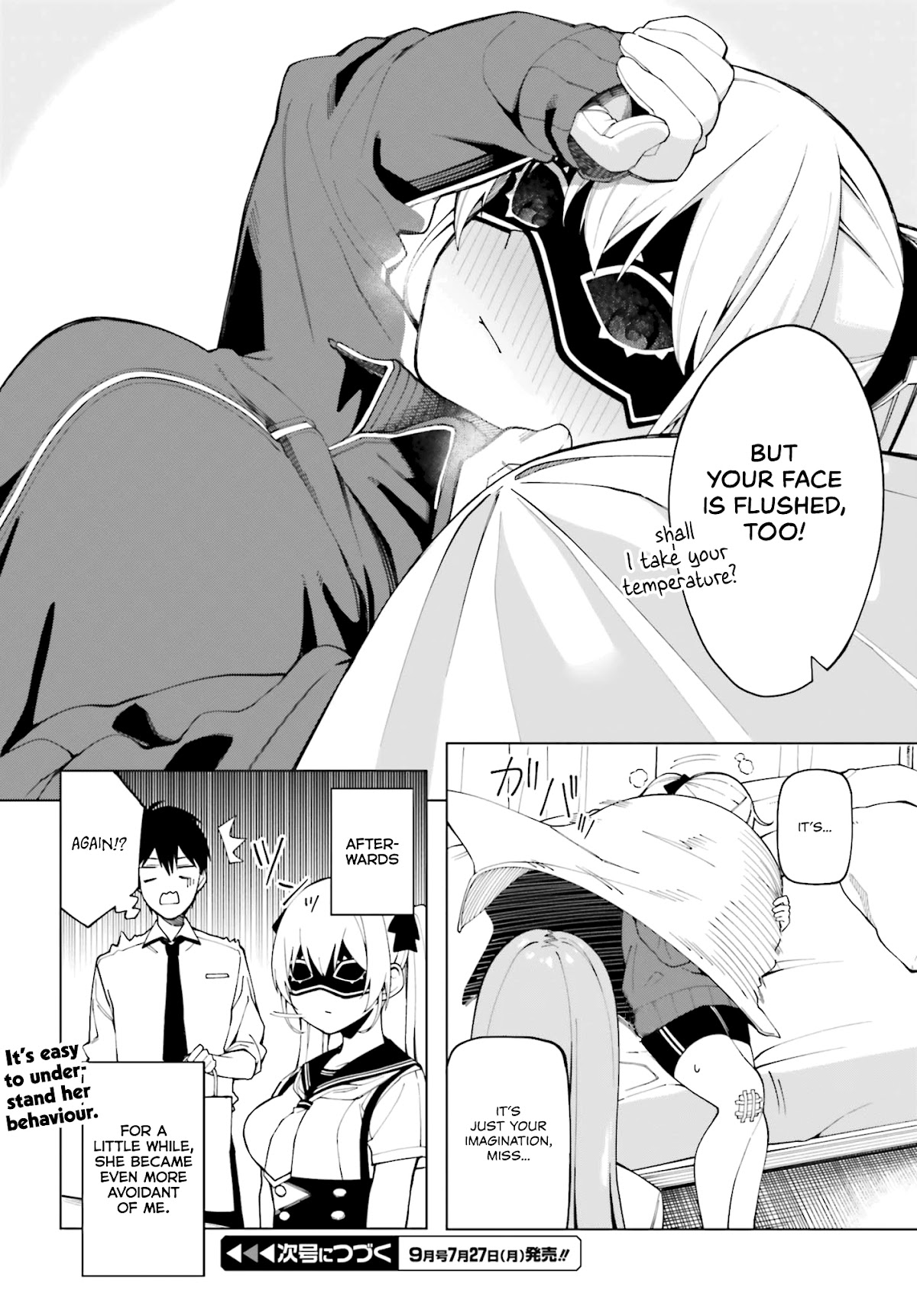 I Don't Understand Shirogane-san's Facial Expression at All Chapter 2 page 24 - Chapter 2