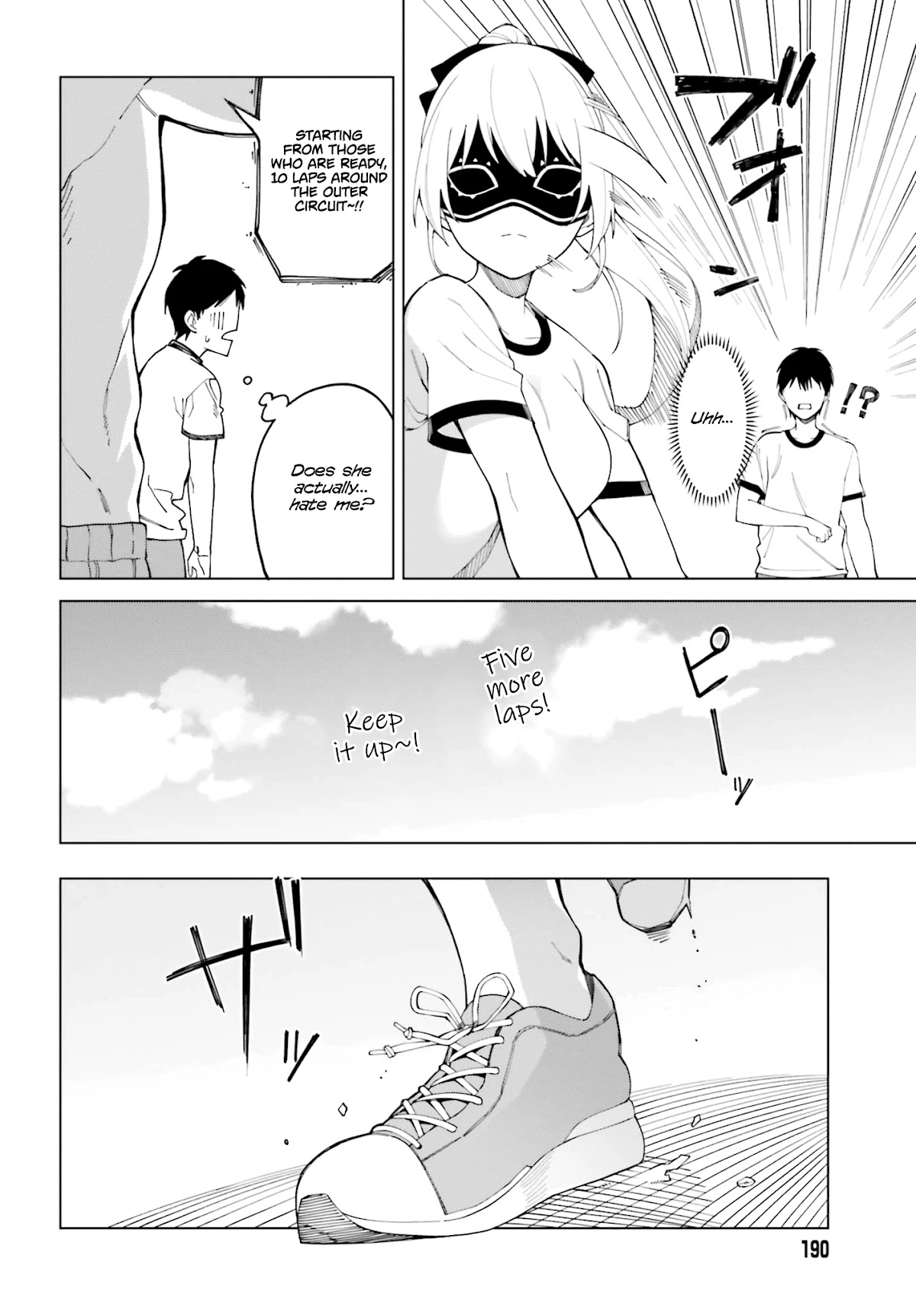 I Don't Understand Shirogane-san's Facial Expression at All Chapter 2 page 6 - Chapter 2