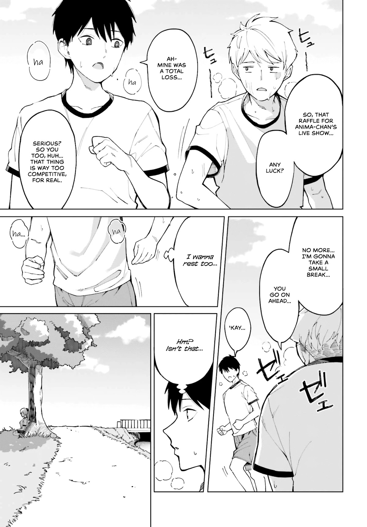 I Don't Understand Shirogane-san's Facial Expression at All Chapter 2 page 7 - Chapter 2