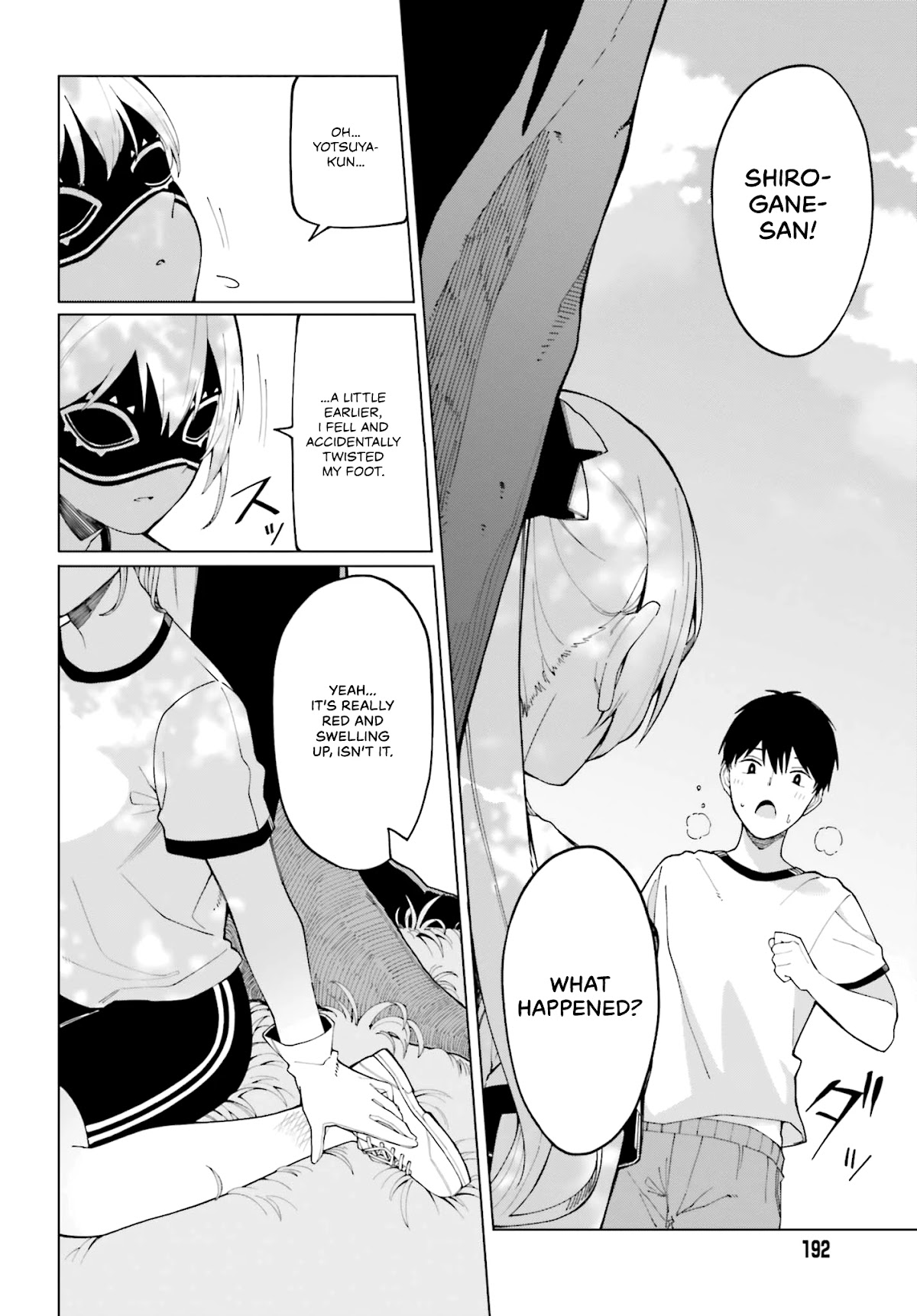 I Don't Understand Shirogane-san's Facial Expression at All Chapter 2 page 8 - Chapter 2