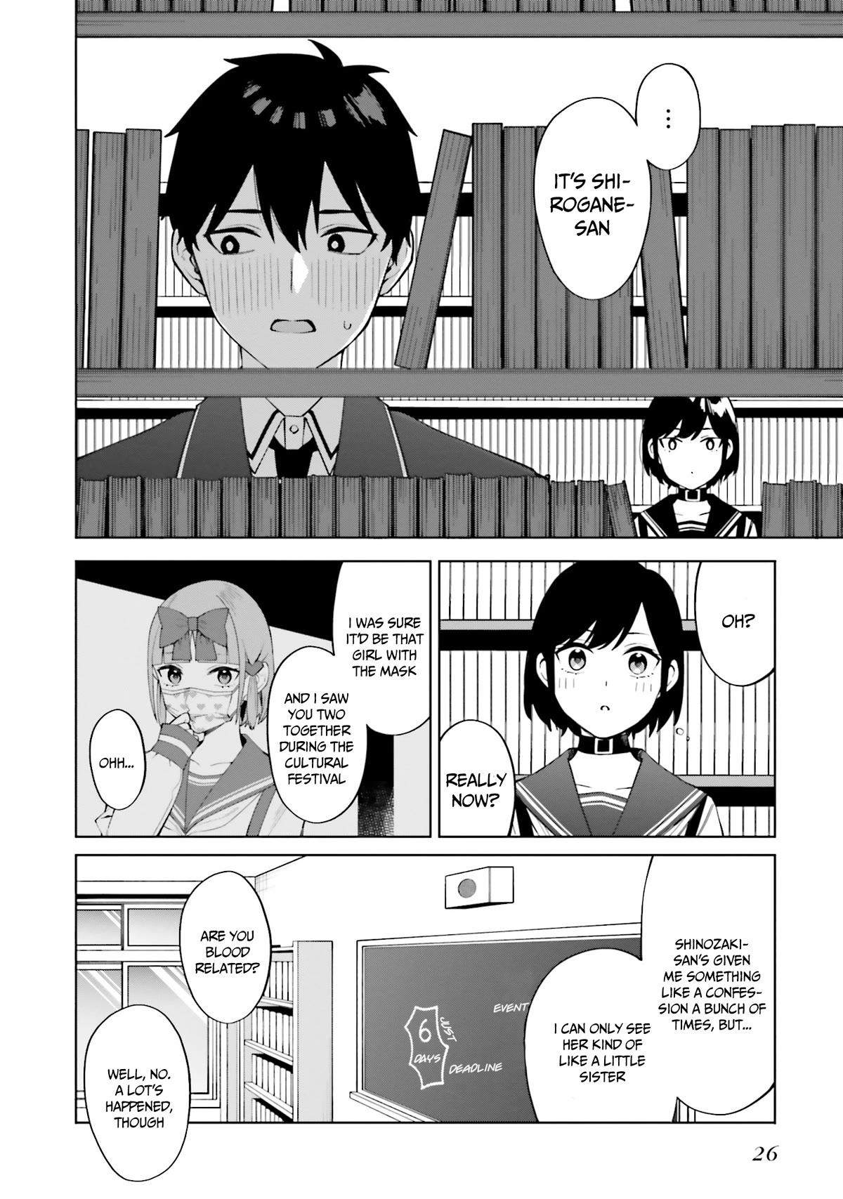 I Don't Understand Shirogane-san's Facial Expression at All Chapter 20 page 11 - Chapter 20