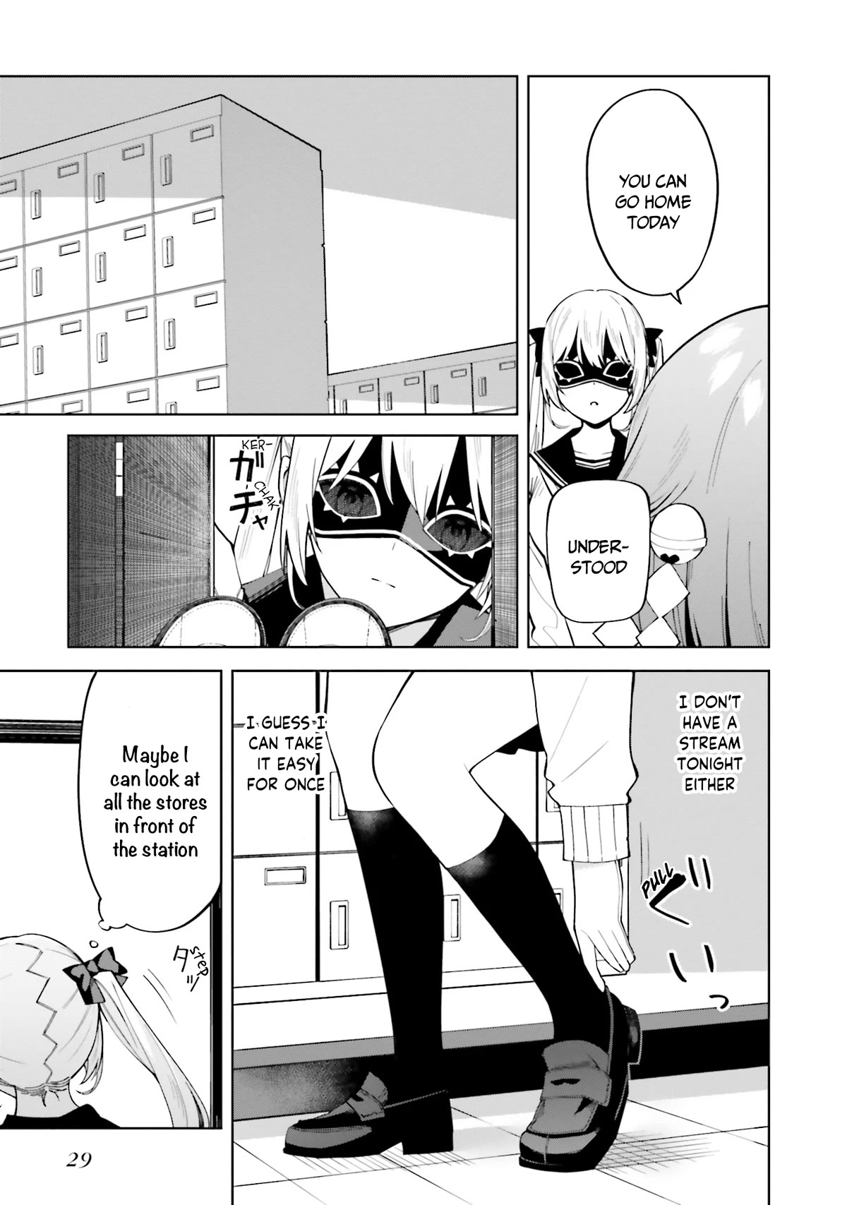 I Don't Understand Shirogane-san's Facial Expression at All Chapter 20 page 14 - Chapter 20