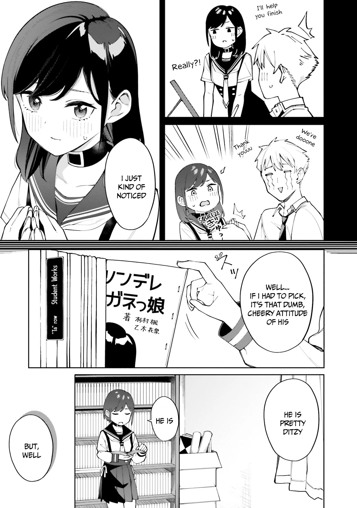 I Don't Understand Shirogane-san's Facial Expression at All Chapter 20 page 16 - Chapter 20