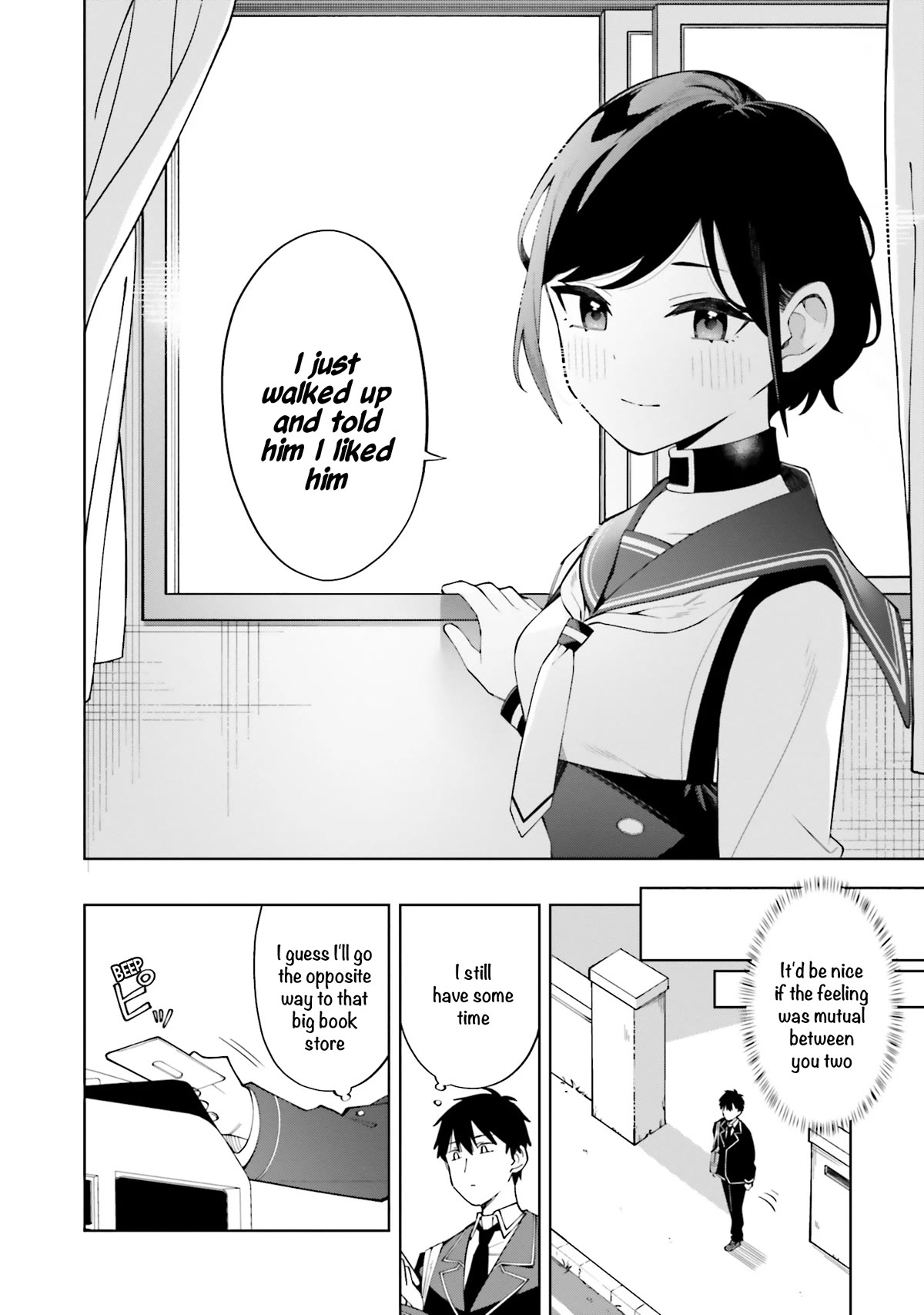 I Don't Understand Shirogane-san's Facial Expression at All Chapter 20 page 19 - Chapter 20