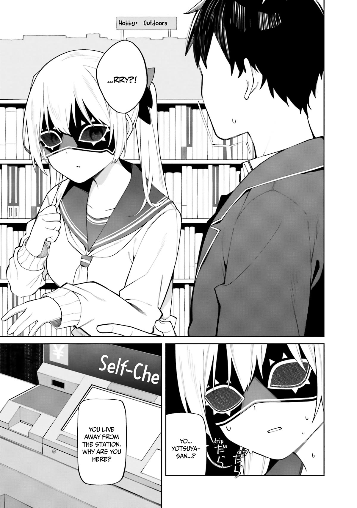 I Don't Understand Shirogane-san's Facial Expression at All Chapter 20 page 22 - Chapter 20