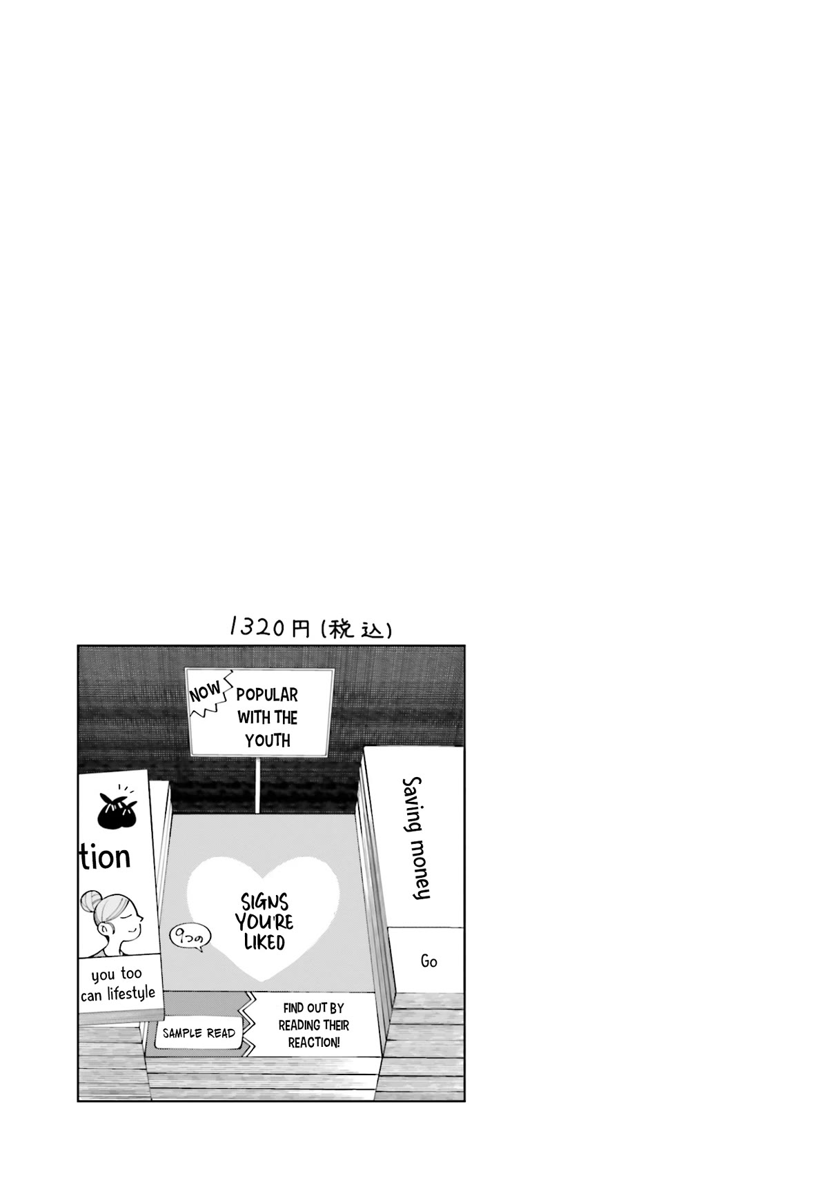I Don't Understand Shirogane-san's Facial Expression at All Chapter 20 page 26 - Chapter 20