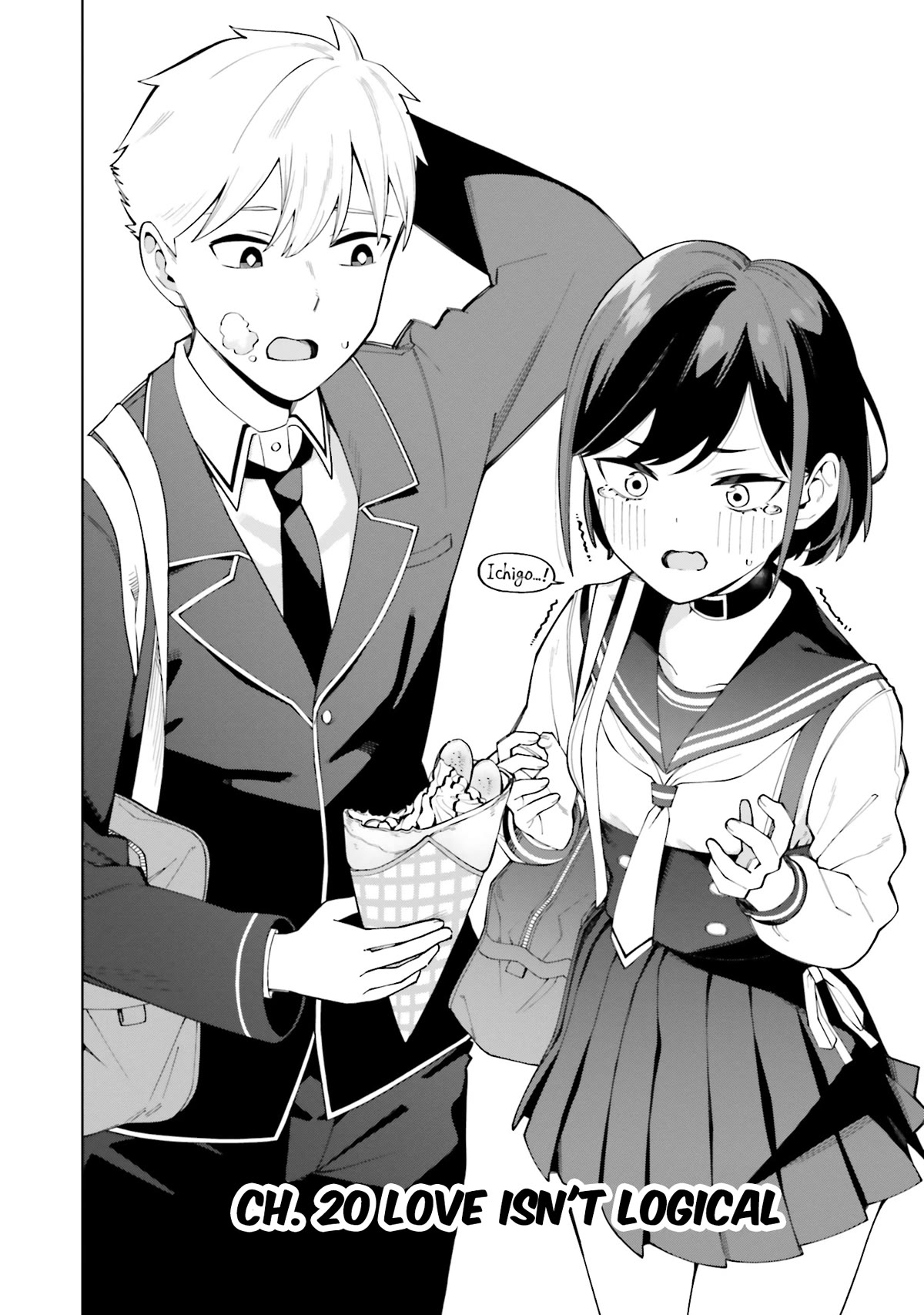 I Don't Understand Shirogane-san's Facial Expression at All Chapter 20 page 3 - Chapter 20