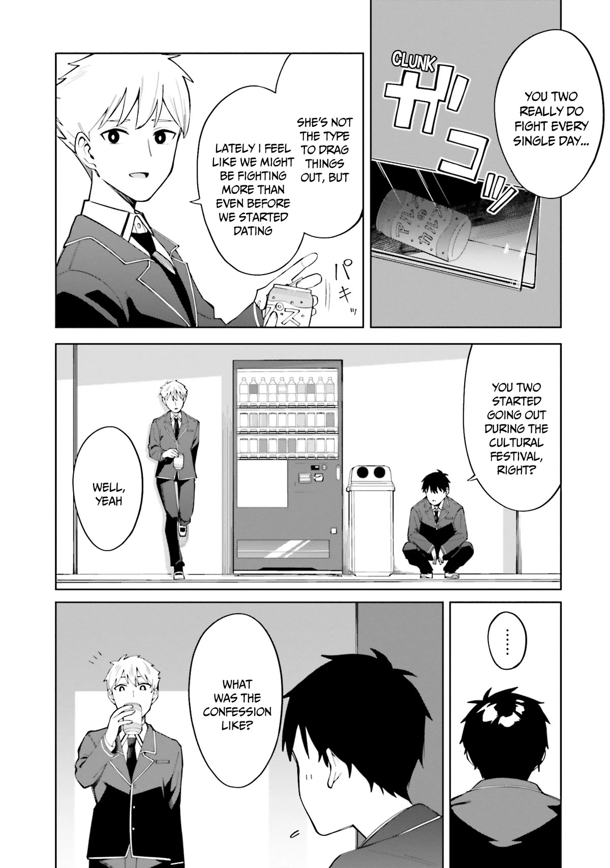 I Don't Understand Shirogane-san's Facial Expression at All Chapter 20 page 5 - Chapter 20