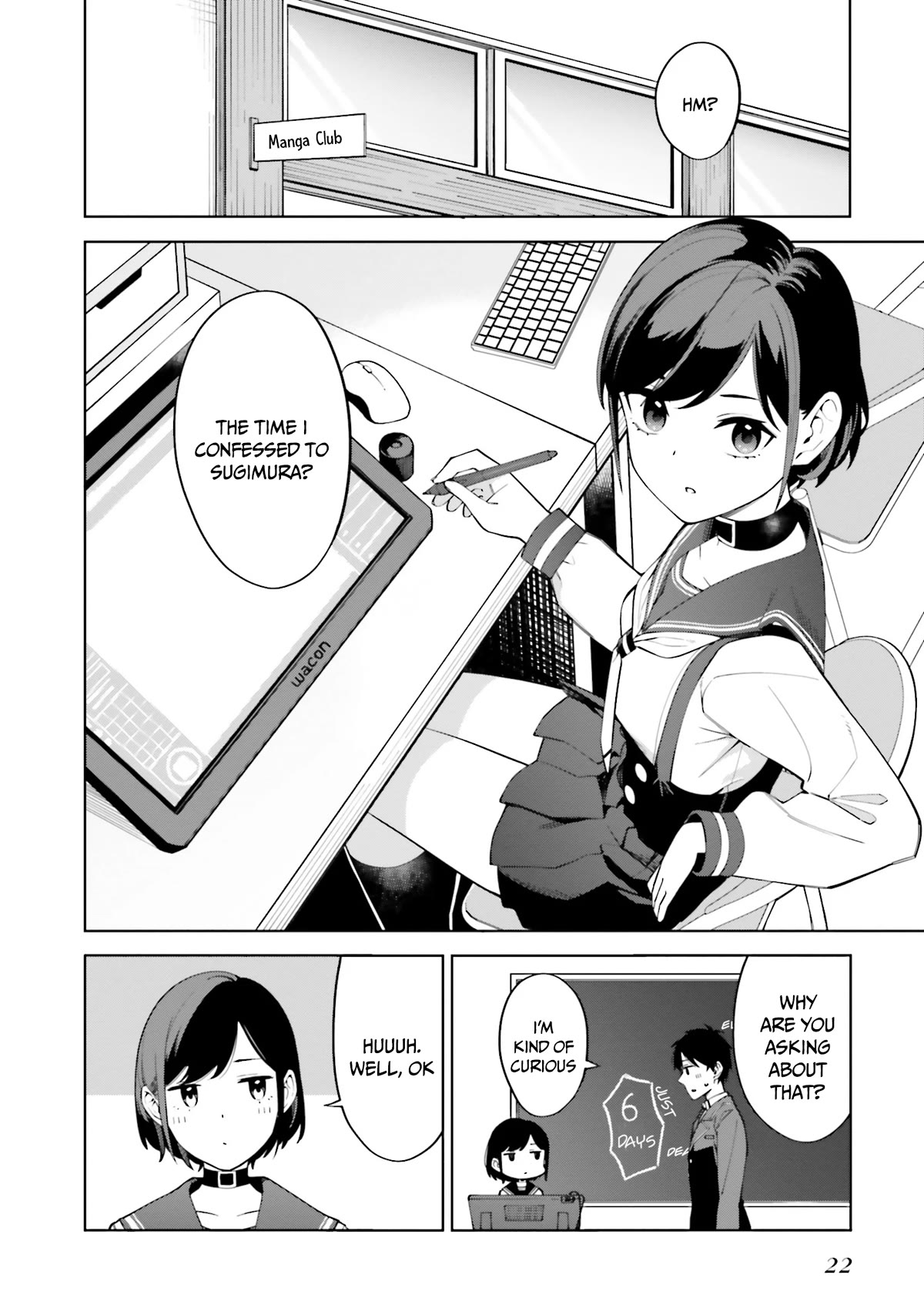 I Don't Understand Shirogane-san's Facial Expression at All Chapter 20 page 7 - Chapter 20