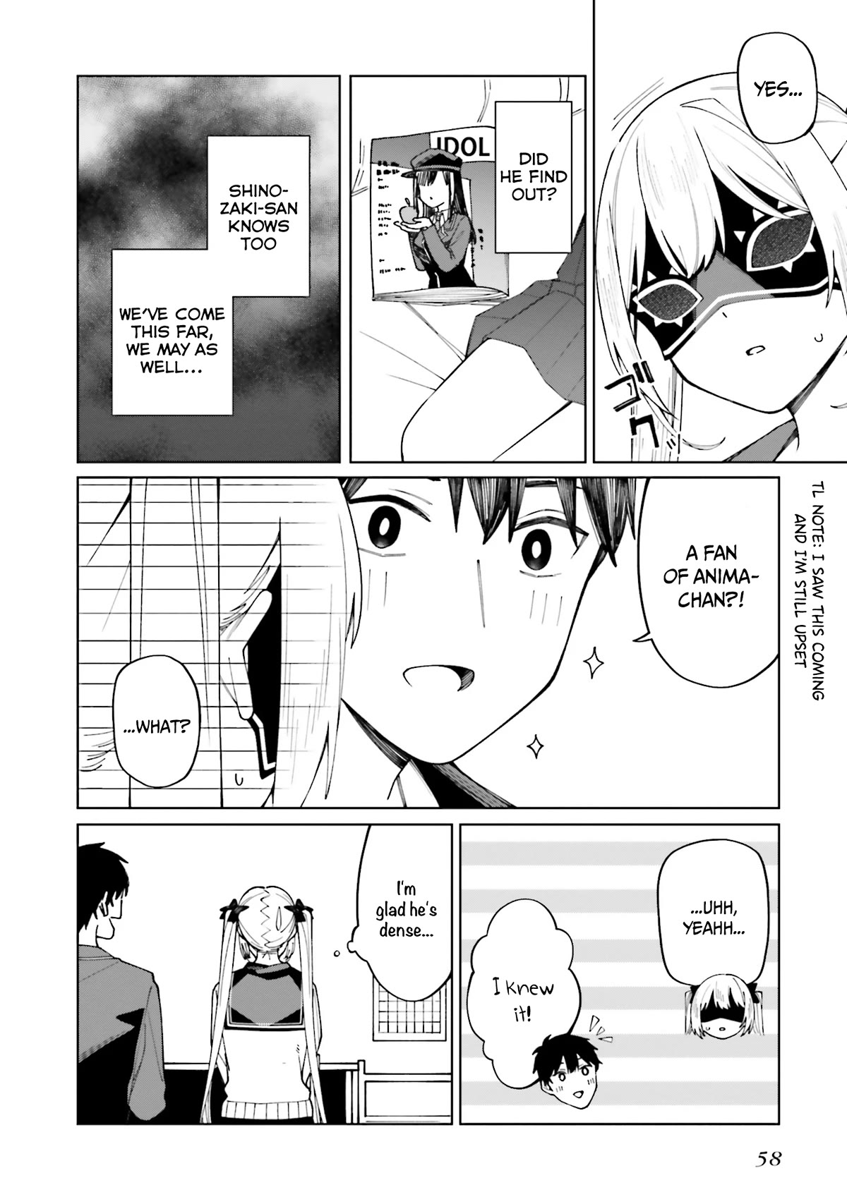 I Don't Understand Shirogane-san's Facial Expression at All Chapter 21 page 17 - Chapter 21