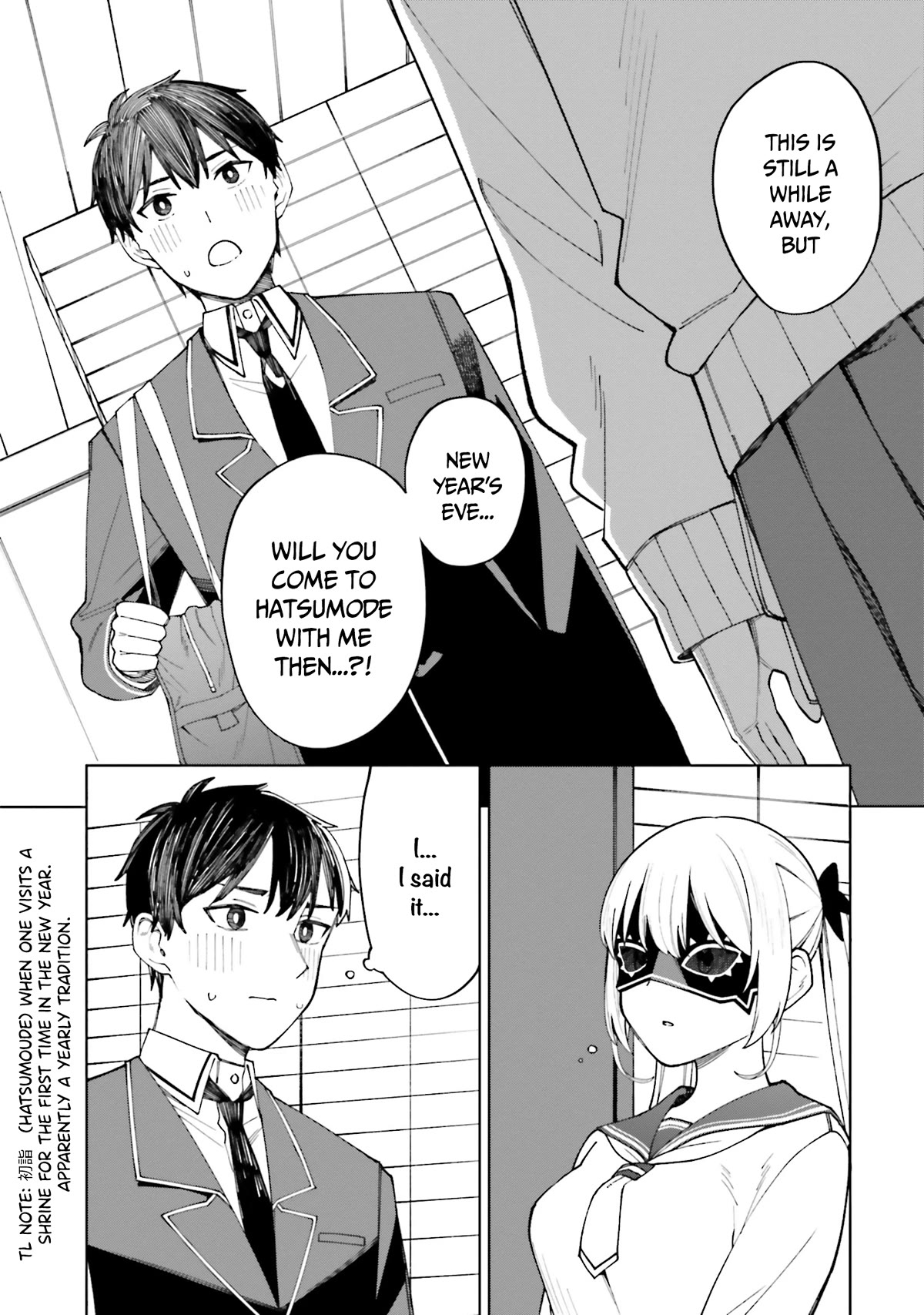 I Don't Understand Shirogane-san's Facial Expression at All Chapter 21 page 21 - Chapter 21