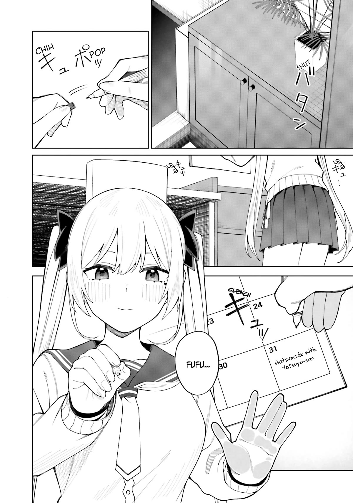 I Don't Understand Shirogane-san's Facial Expression at All Chapter 21 page 25 - Chapter 21