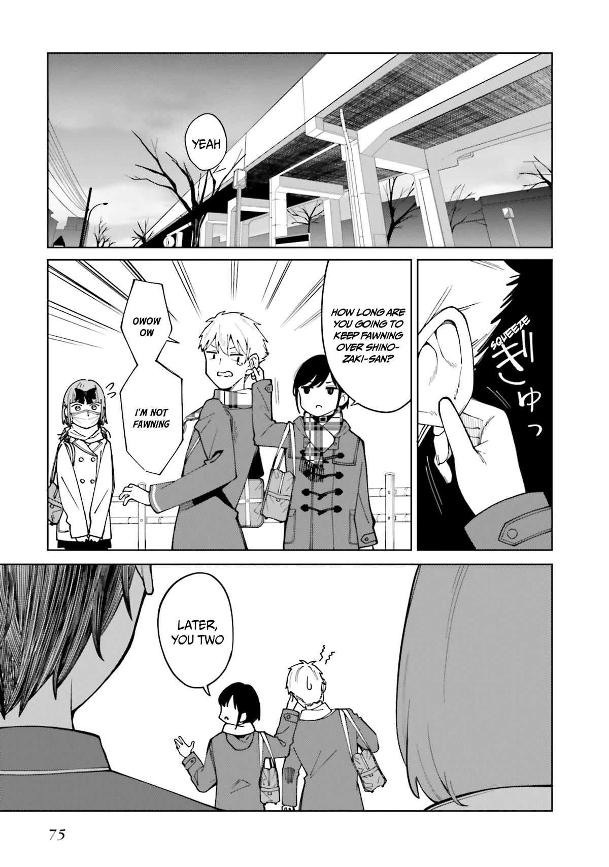 I Don't Understand Shirogane-san's Facial Expression at All Chapter 22 page 10 - Chapter 22