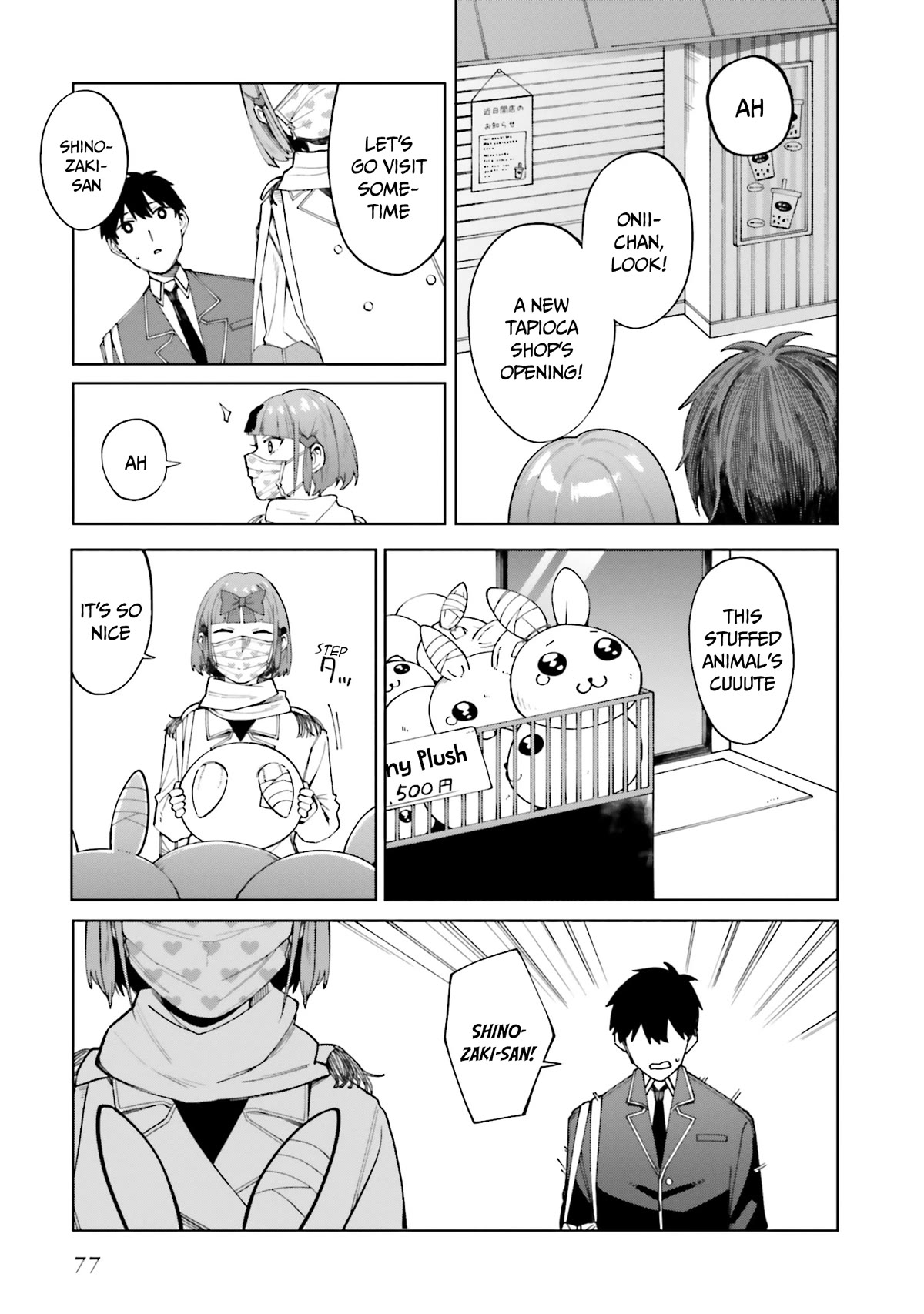I Don't Understand Shirogane-san's Facial Expression at All Chapter 22 page 12 - Chapter 22