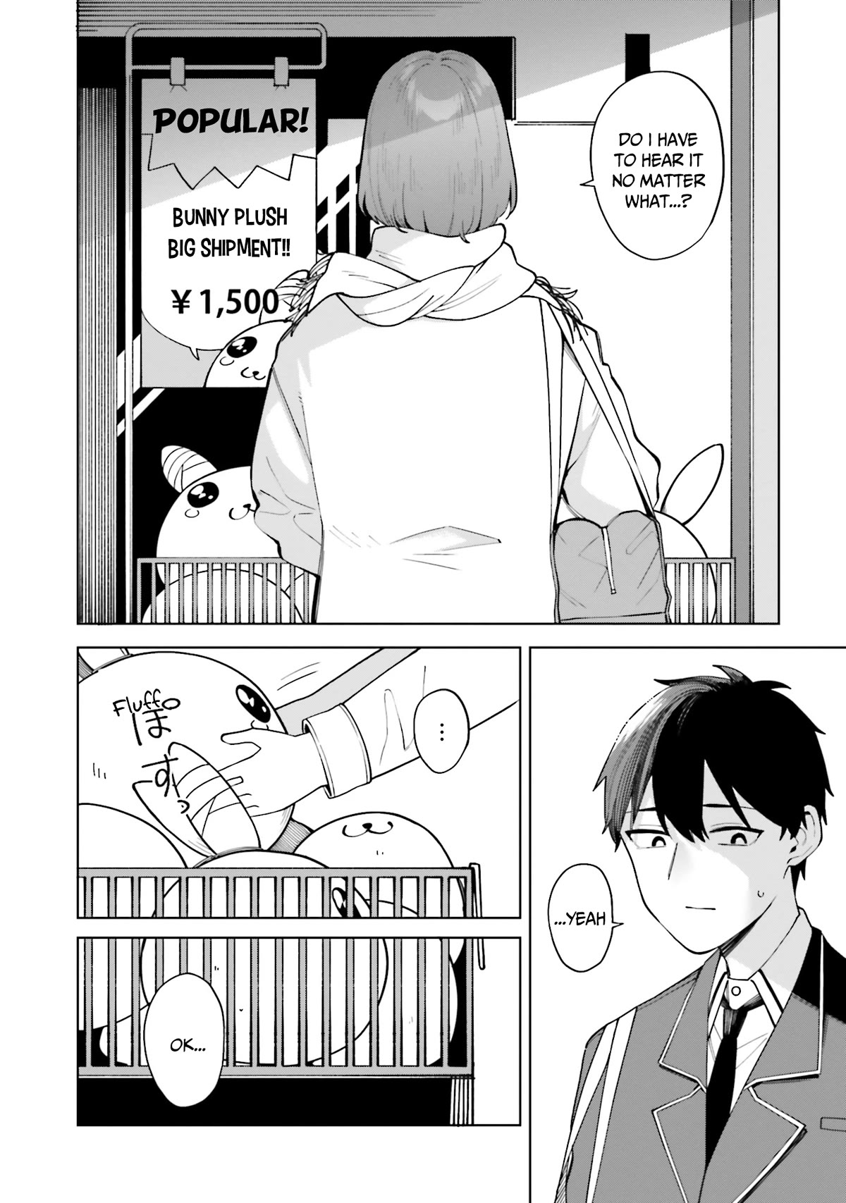 I Don't Understand Shirogane-san's Facial Expression at All Chapter 22 page 13 - Chapter 22