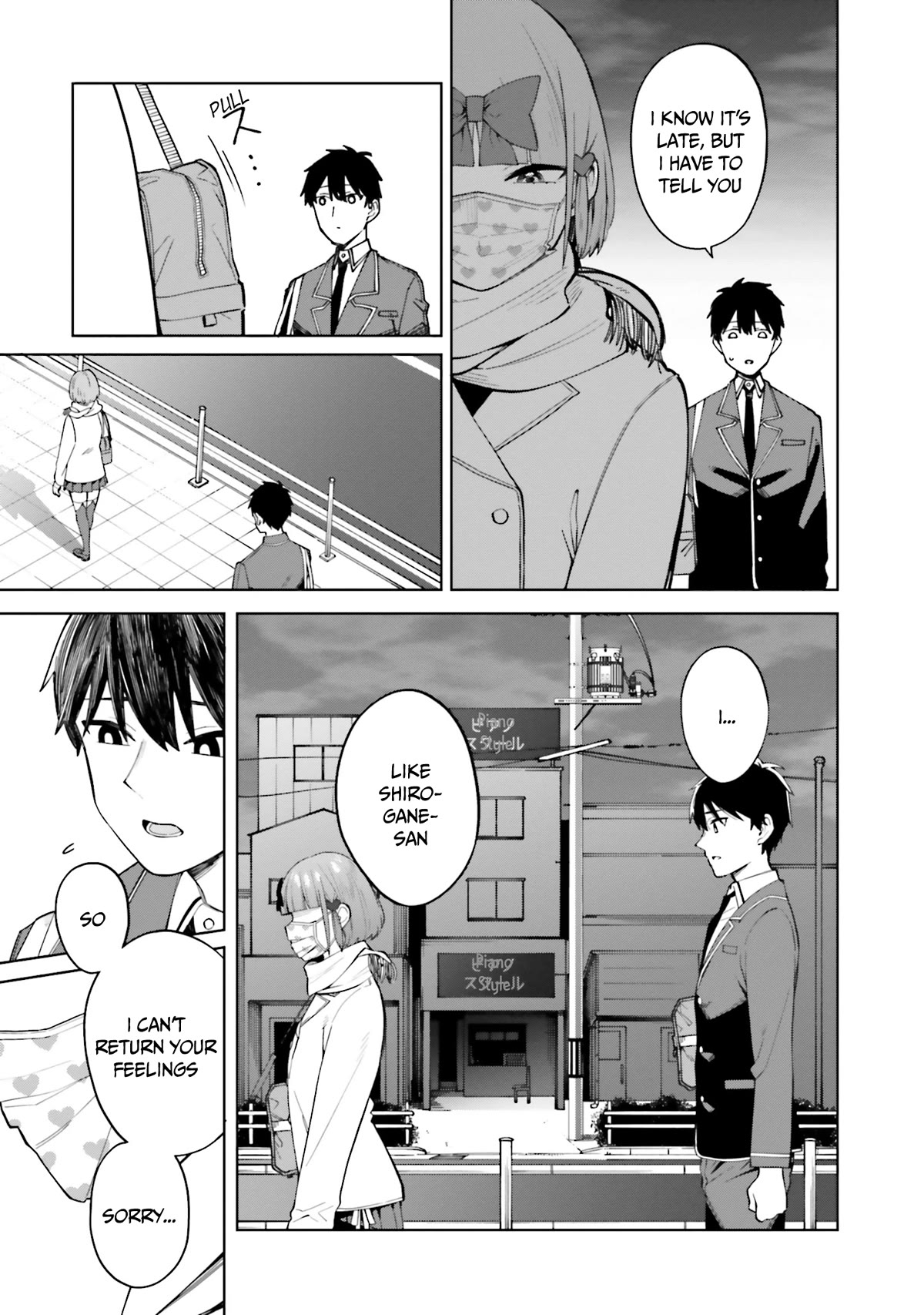 I Don't Understand Shirogane-san's Facial Expression at All Chapter 22 page 14 - Chapter 22