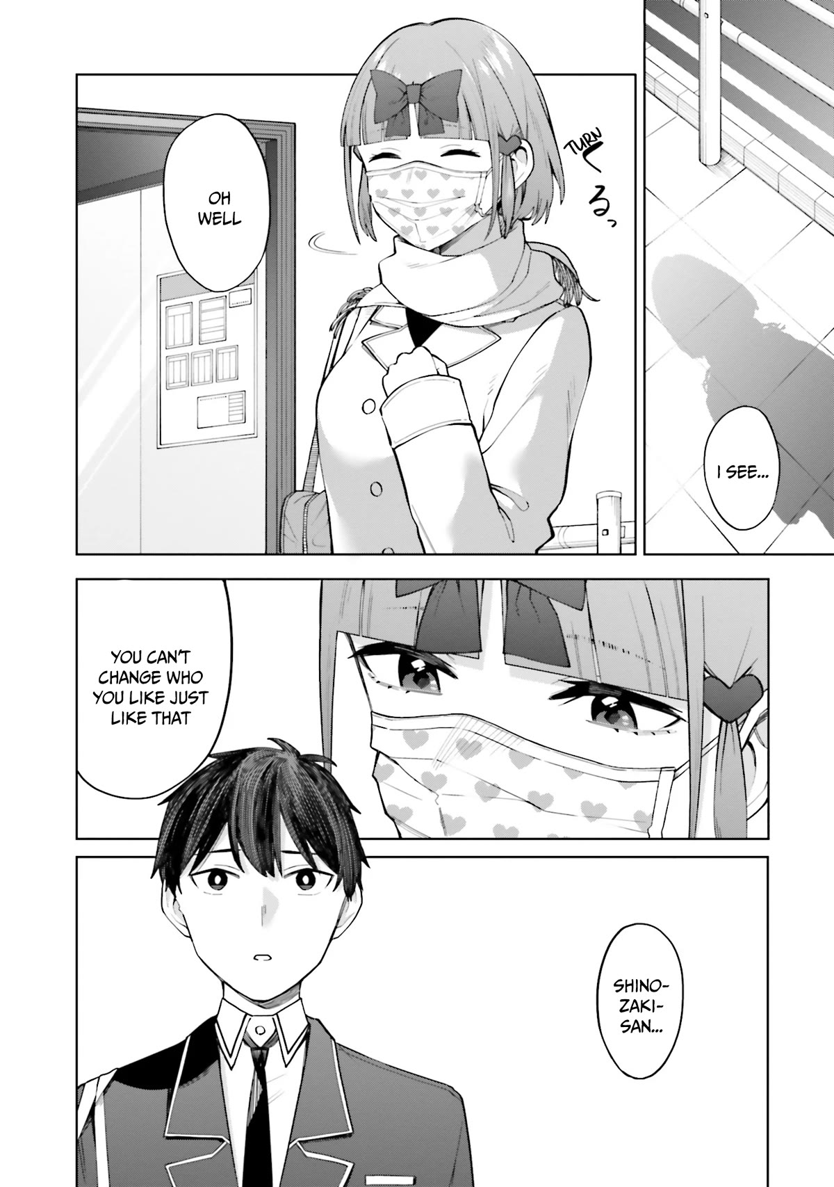I Don't Understand Shirogane-san's Facial Expression at All Chapter 22 page 15 - Chapter 22